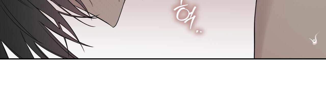 Read Guiding Hazard chapter 77.4 image 43 on Lezhin