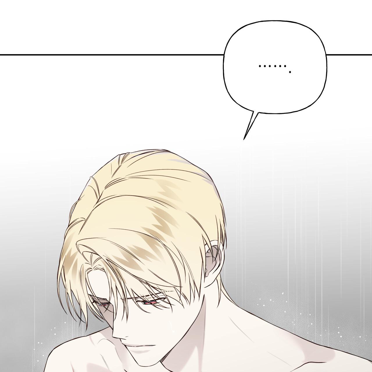 Read Guiding Hazard chapter 77.4 image 66 on Lezhin