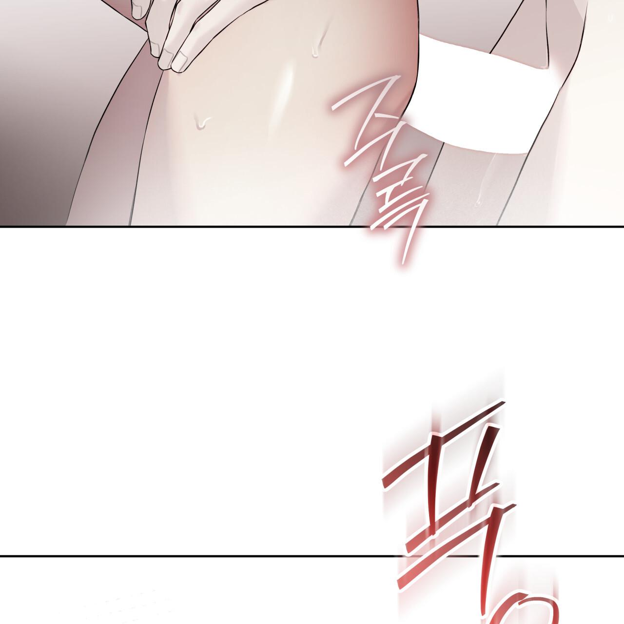 Read Guiding Hazard chapter 77.4 image 70 on Lezhin