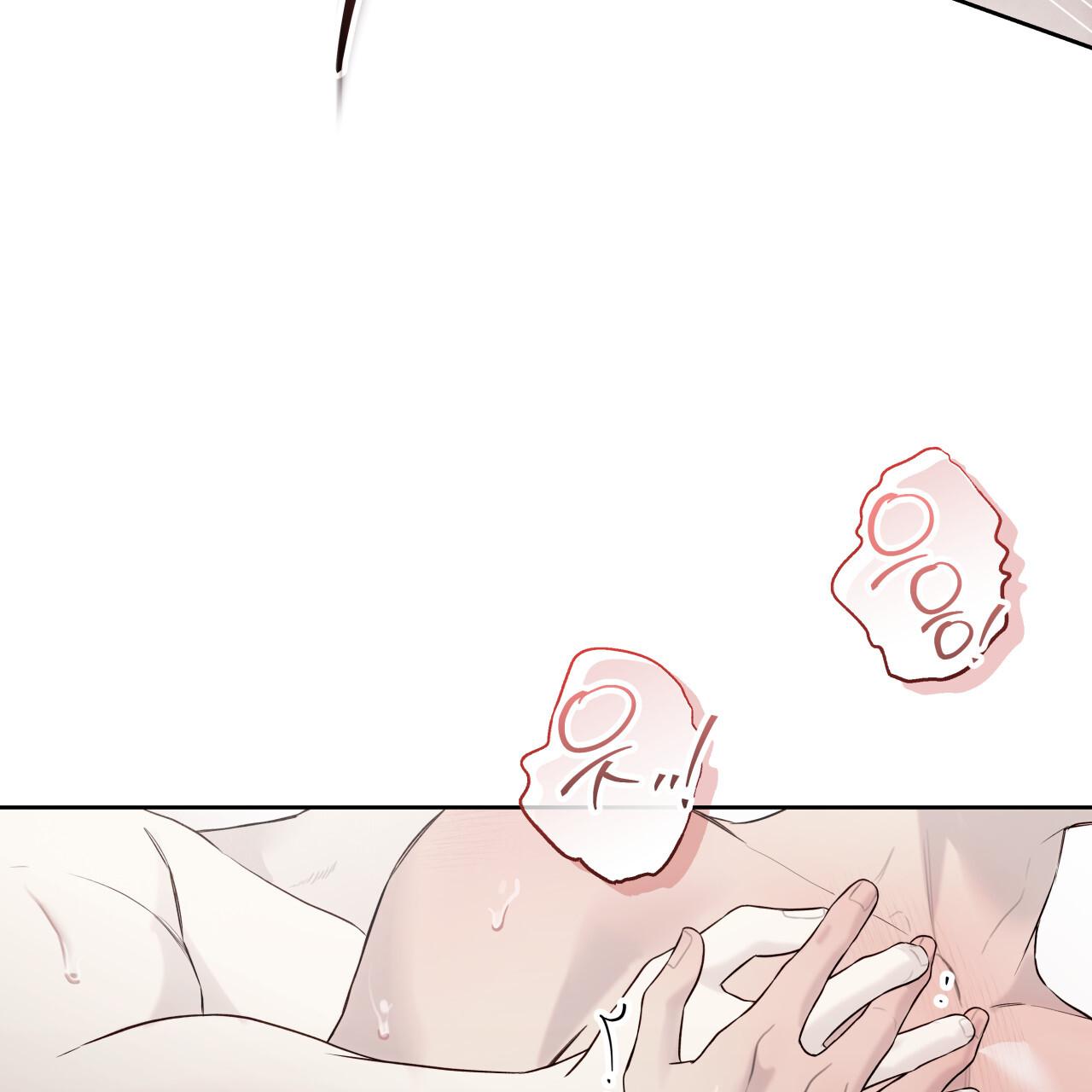 Read Guiding Hazard chapter 77.4 image 74 on Lezhin