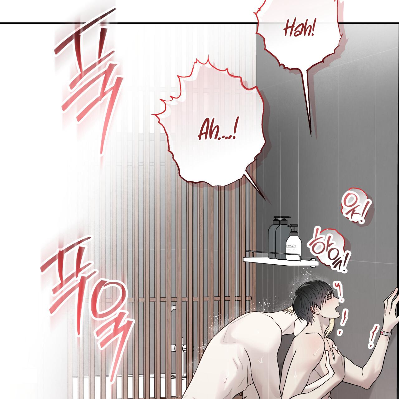 Read Guiding Hazard chapter 77.4 image 79 on Lezhin