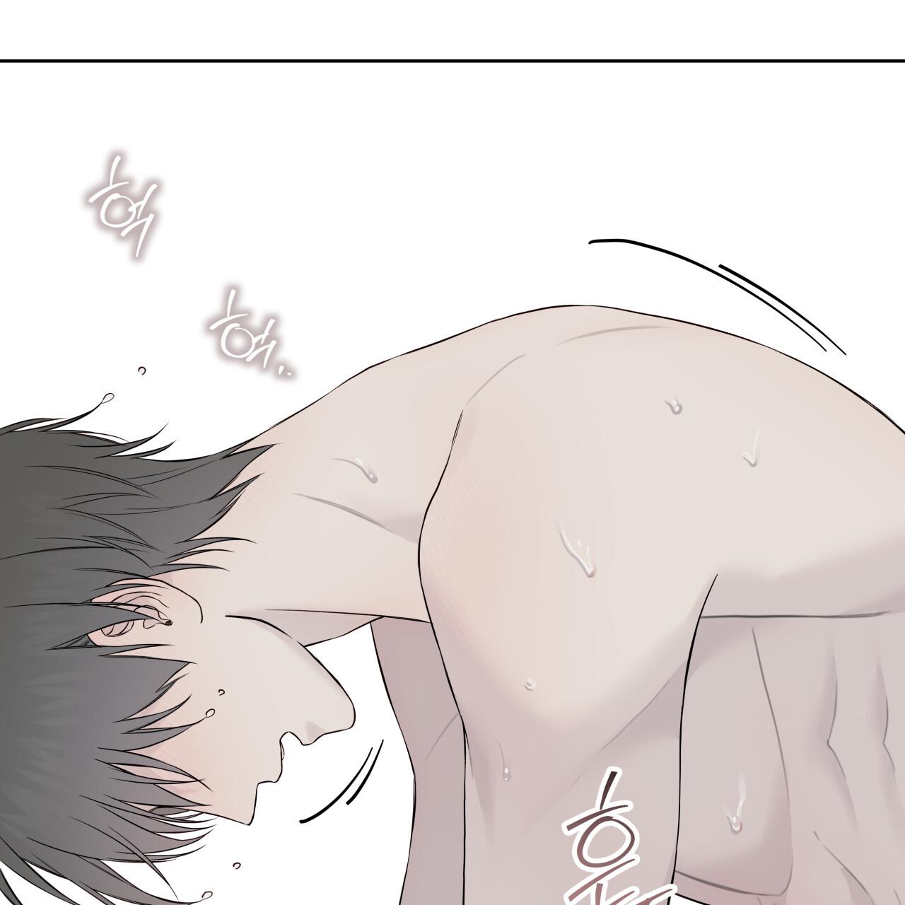 Read Guiding Hazard chapter 77.4 image 88 on Lezhin