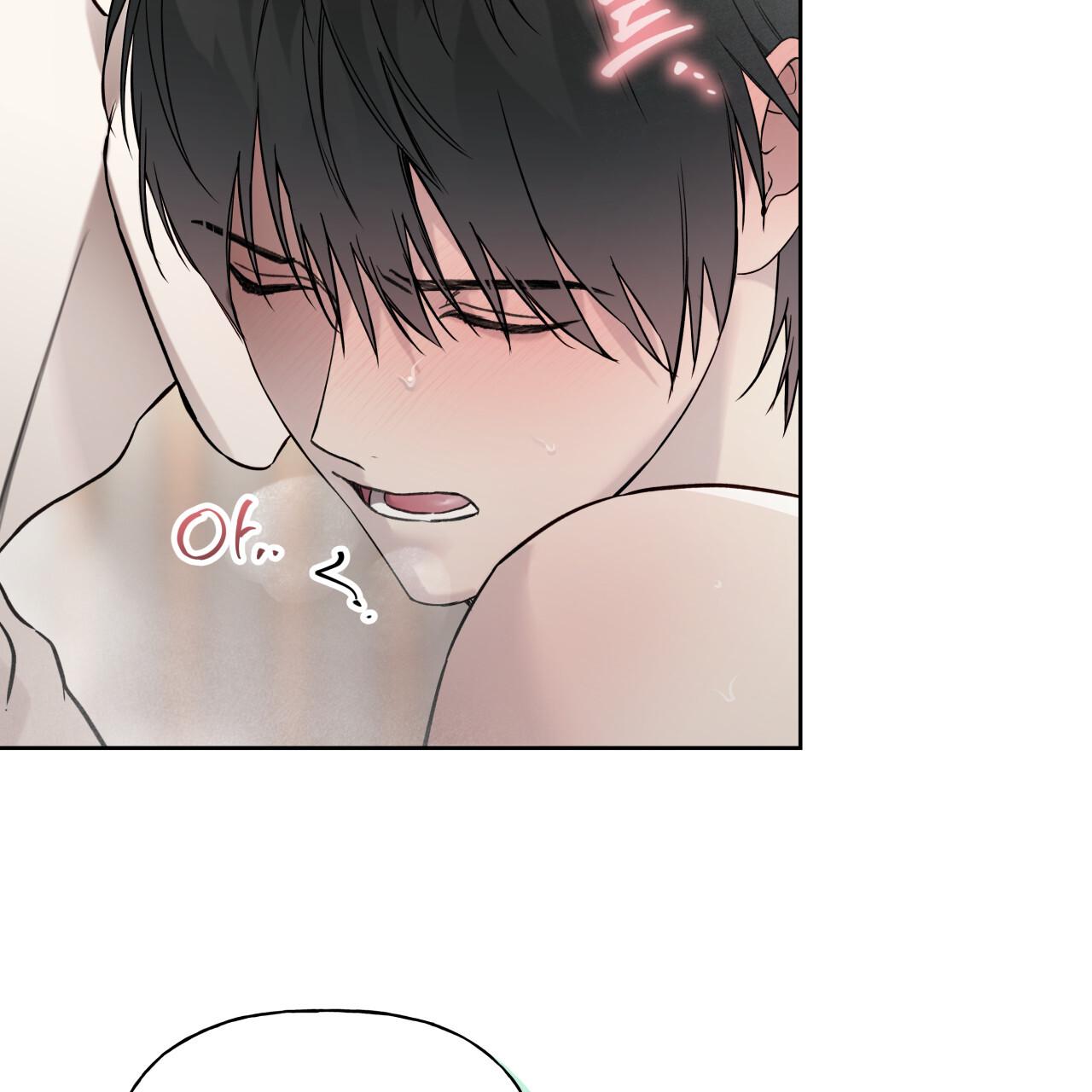 Read Guiding Hazard chapter 77.4 image 9 on Lezhin