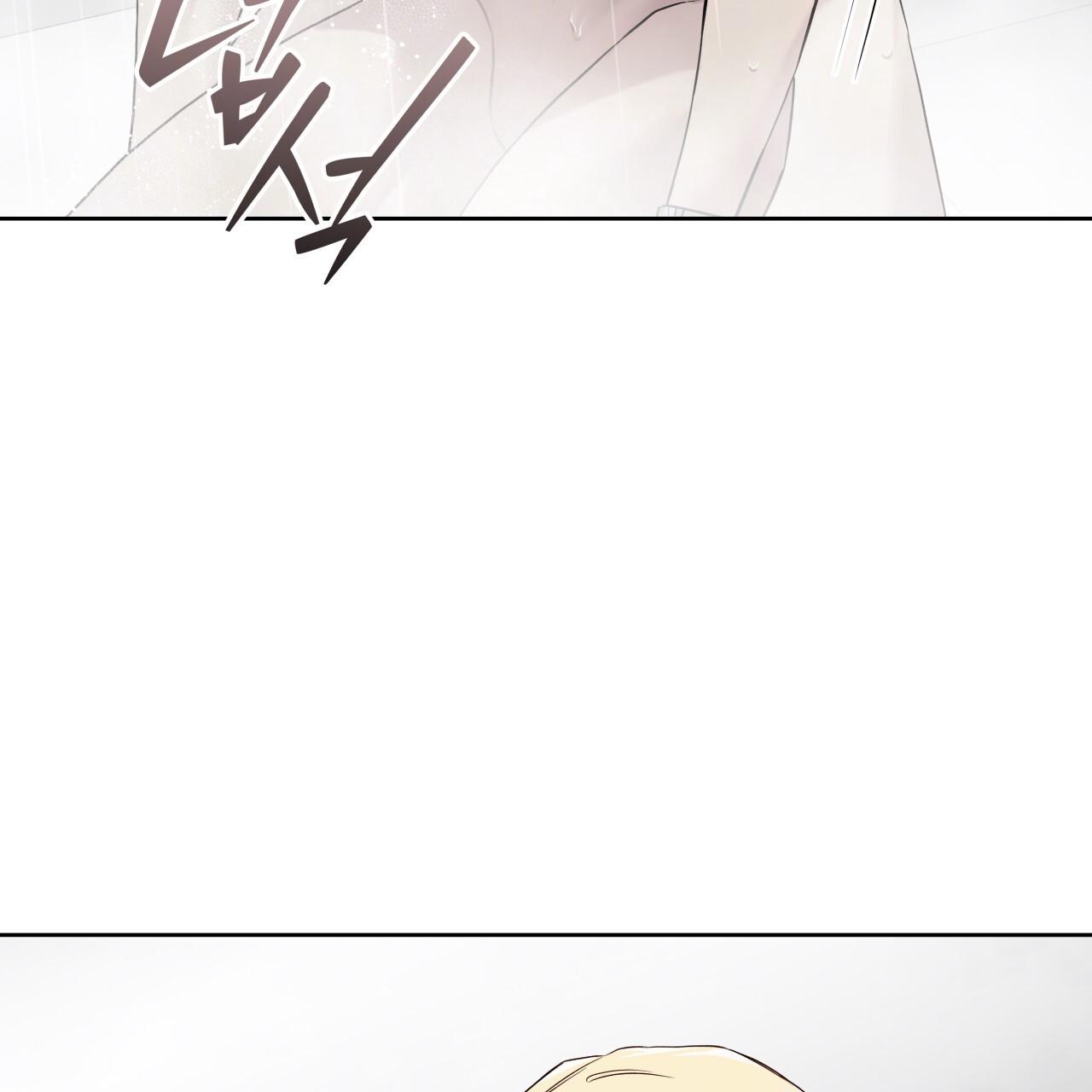 Read Guiding Hazard chapter 77.4 image 91 on Lezhin