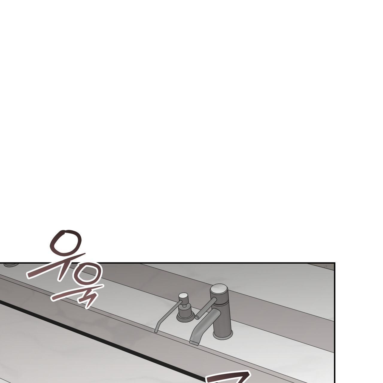 Read Guiding Hazard chapter 77.5 image 114 on Lezhin