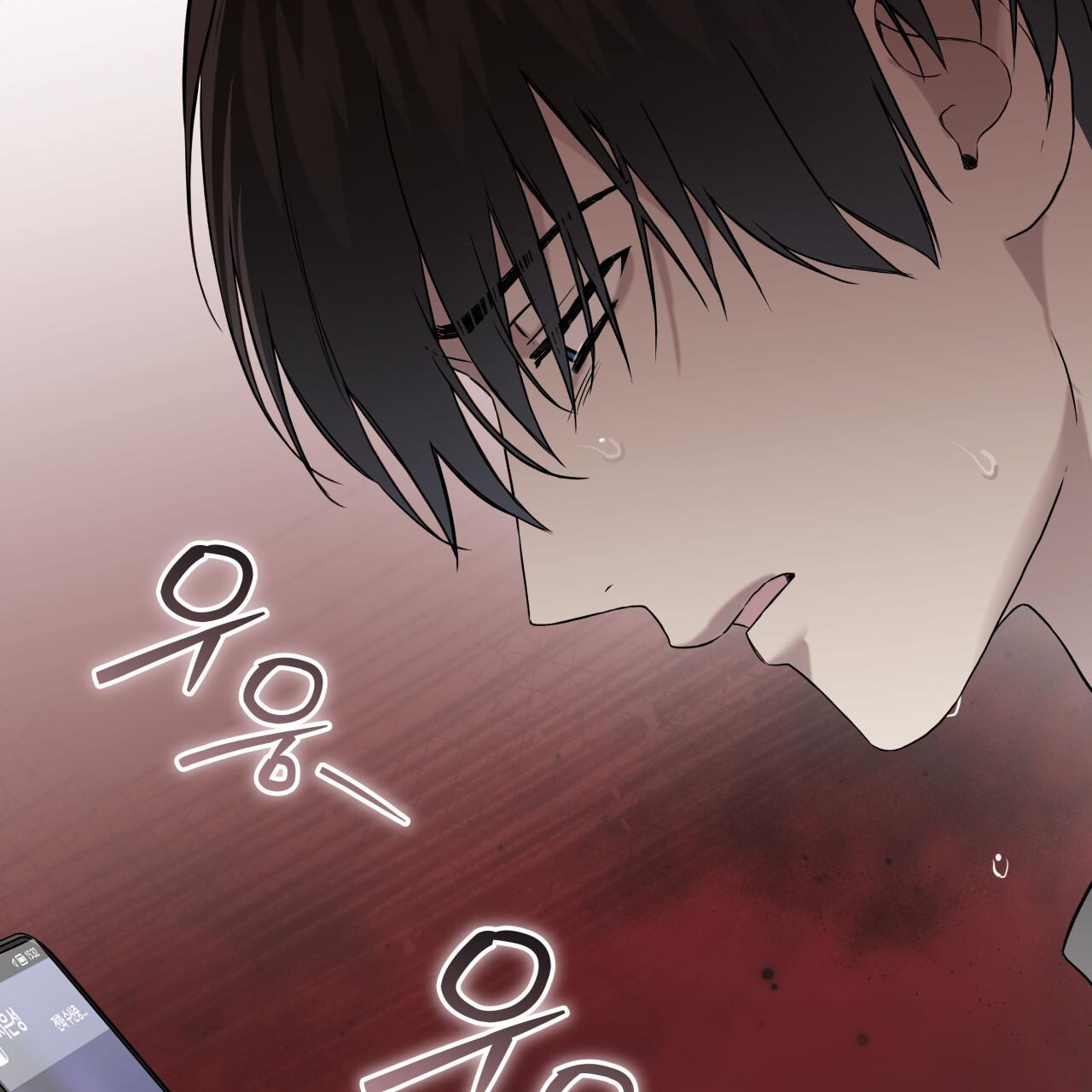 Read Guiding Hazard chapter 77.5 image 122 on Lezhin