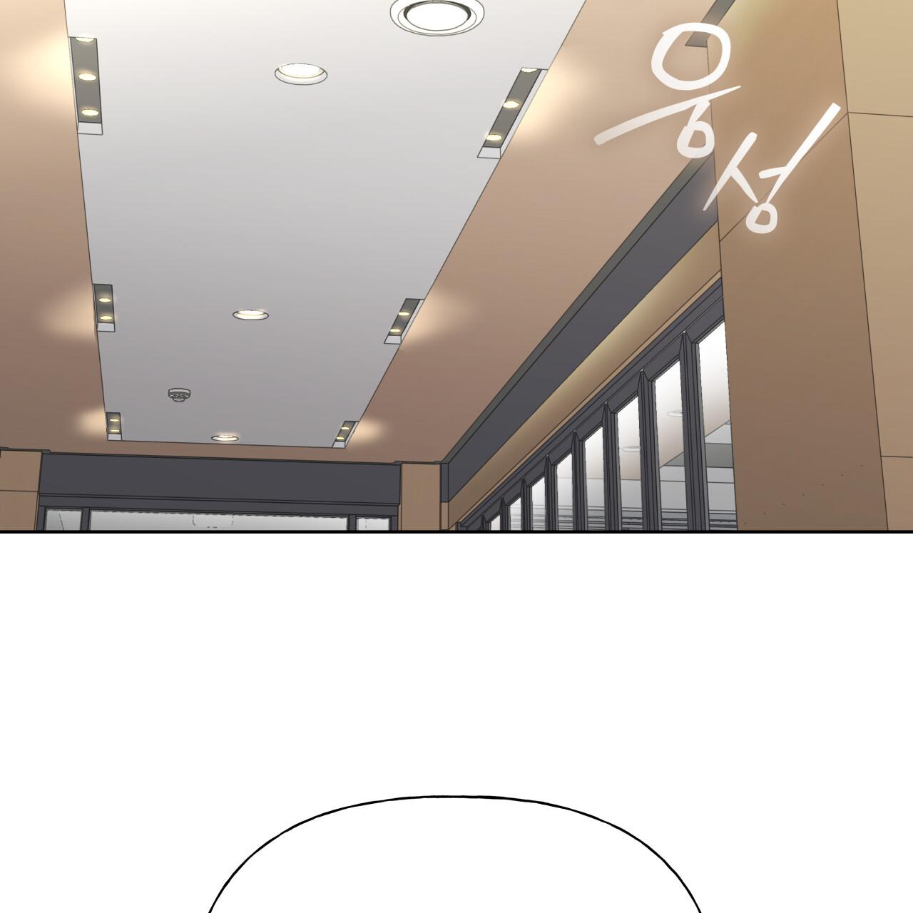 Read Guiding Hazard chapter 77.5 image 21 on Lezhin