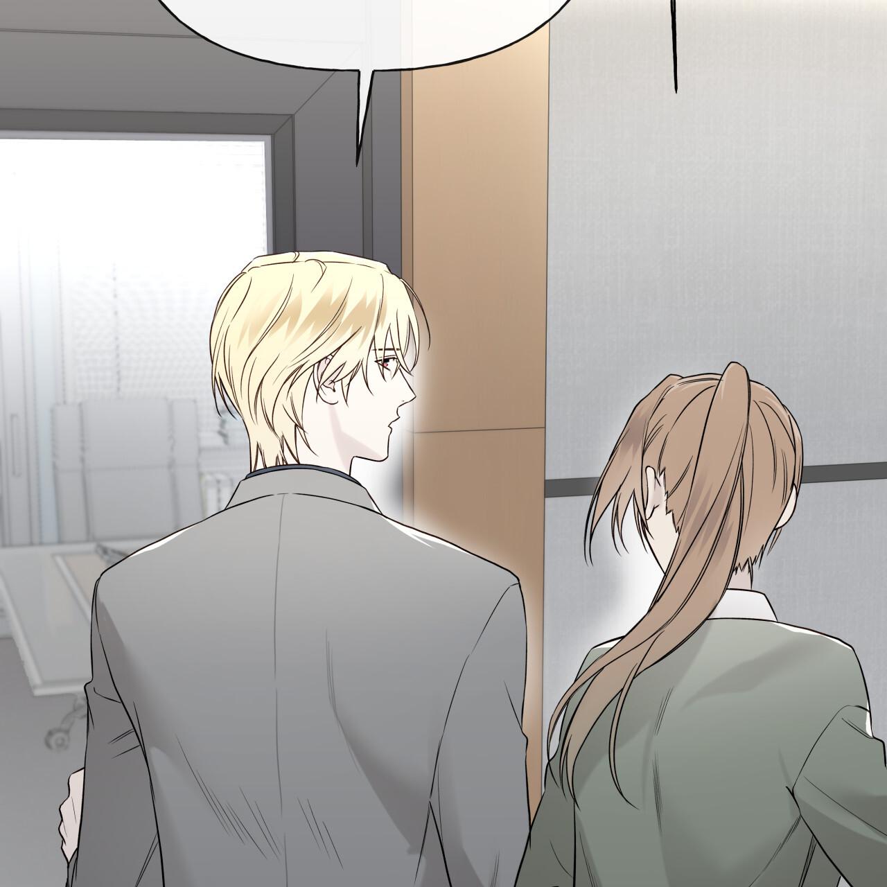 Read Guiding Hazard chapter 77.5 image 26 on Lezhin