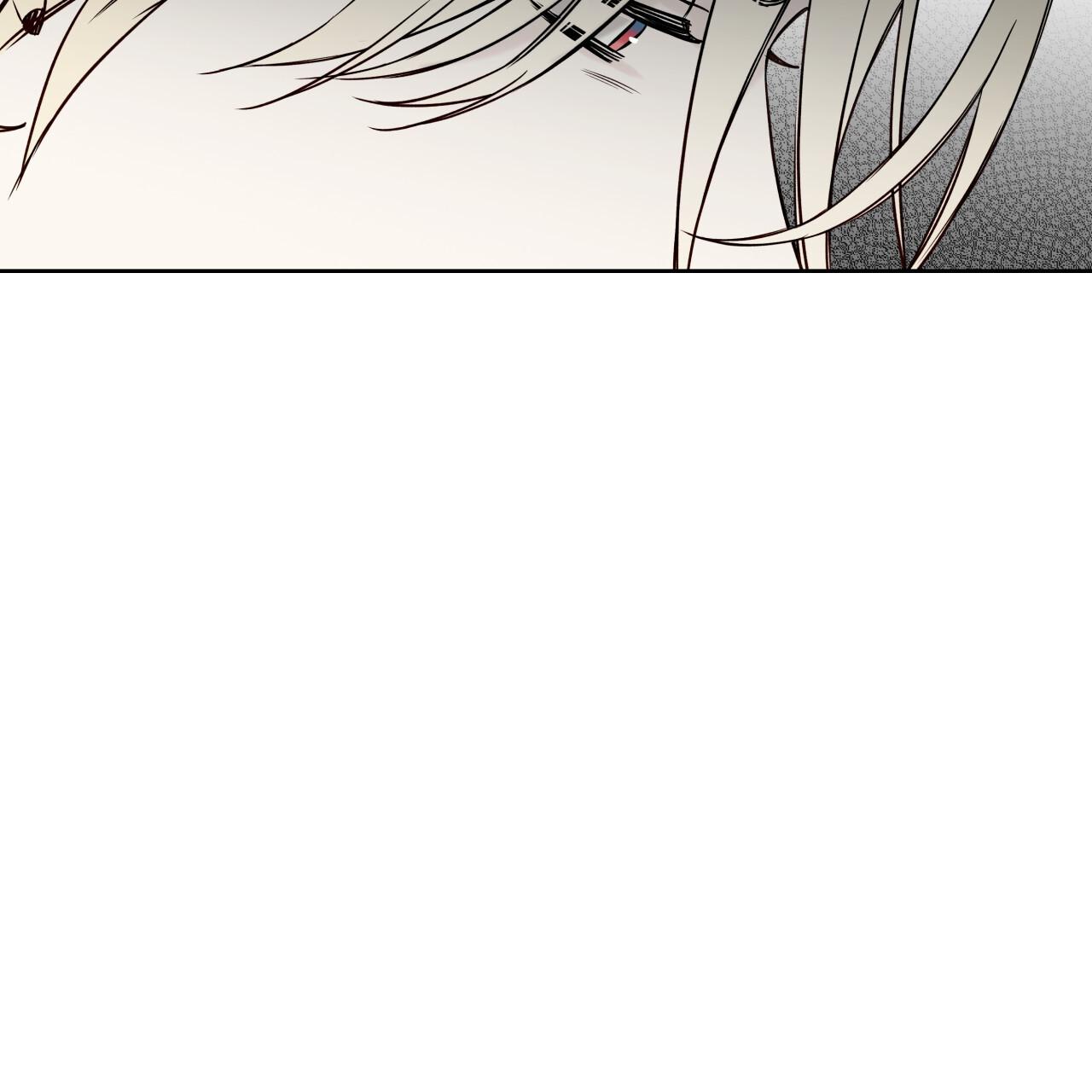 Read Guiding Hazard chapter 77.5 image 29 on Lezhin