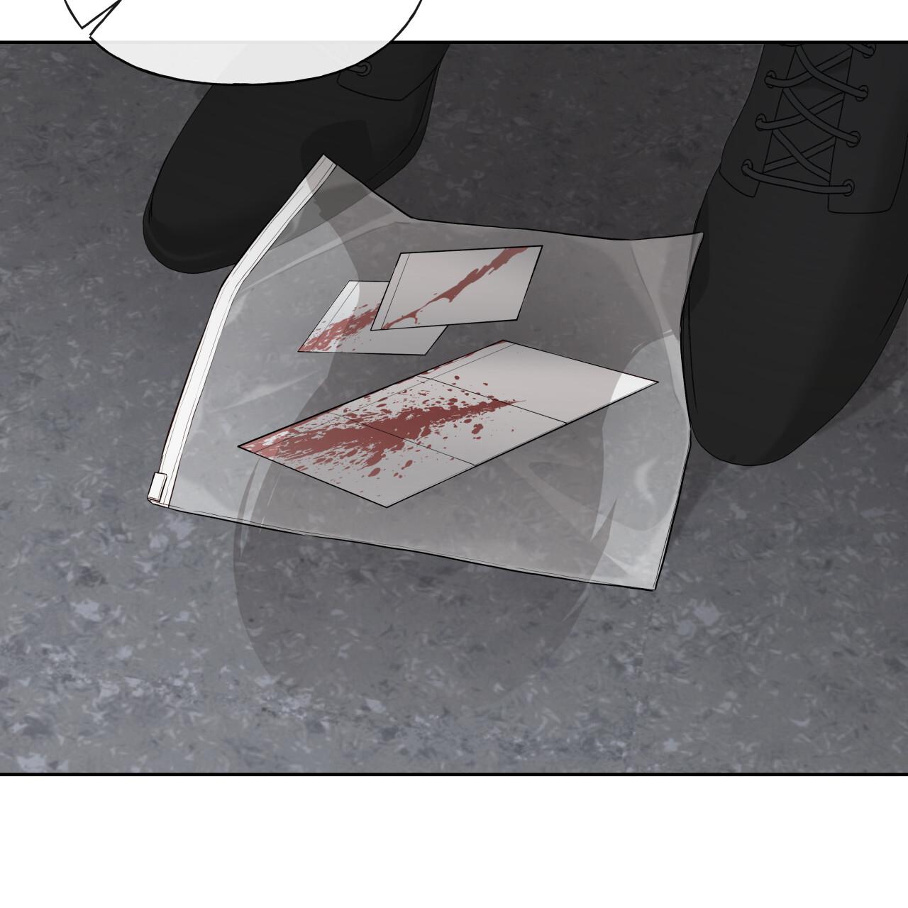 Read Guiding Hazard chapter 77.5 image 46 on Lezhin