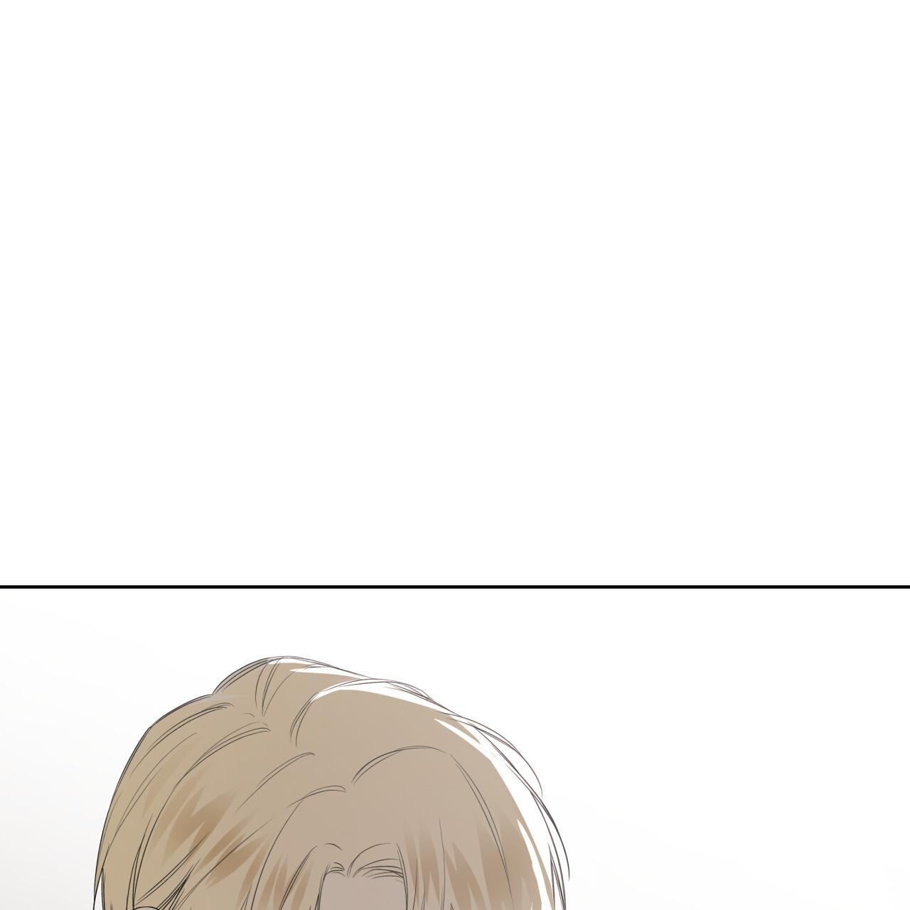 Read Guiding Hazard chapter 77.5 image 6 on Lezhin