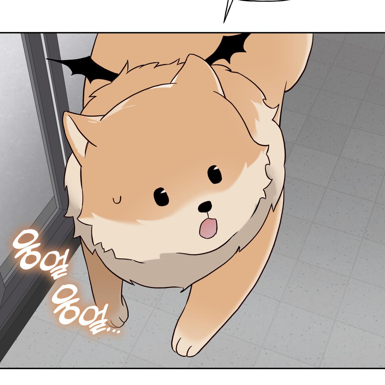 Read Guiding Hazard chapter 77.5 image 66 on Lezhin