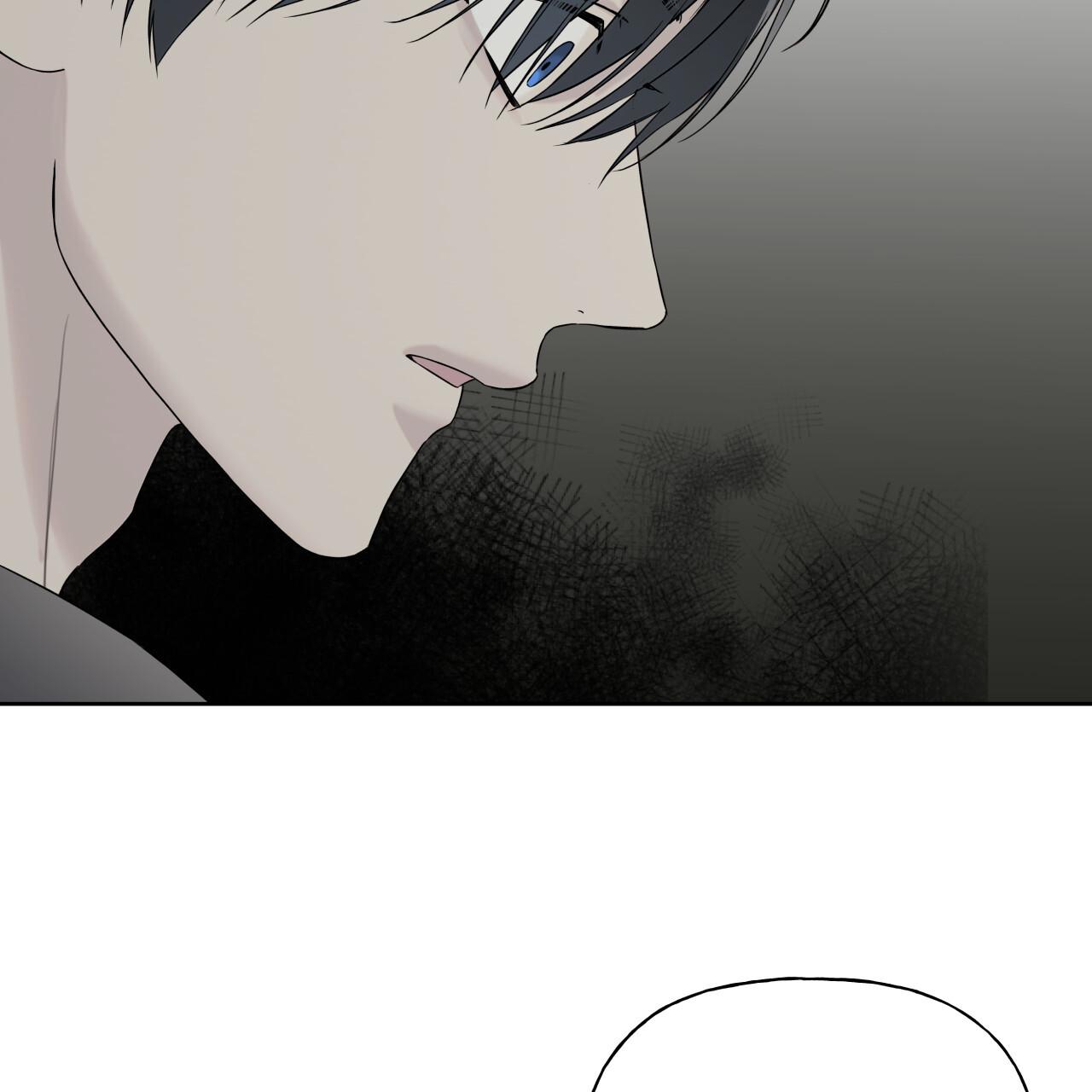 Read Guiding Hazard chapter 77.5 image 92 on Lezhin