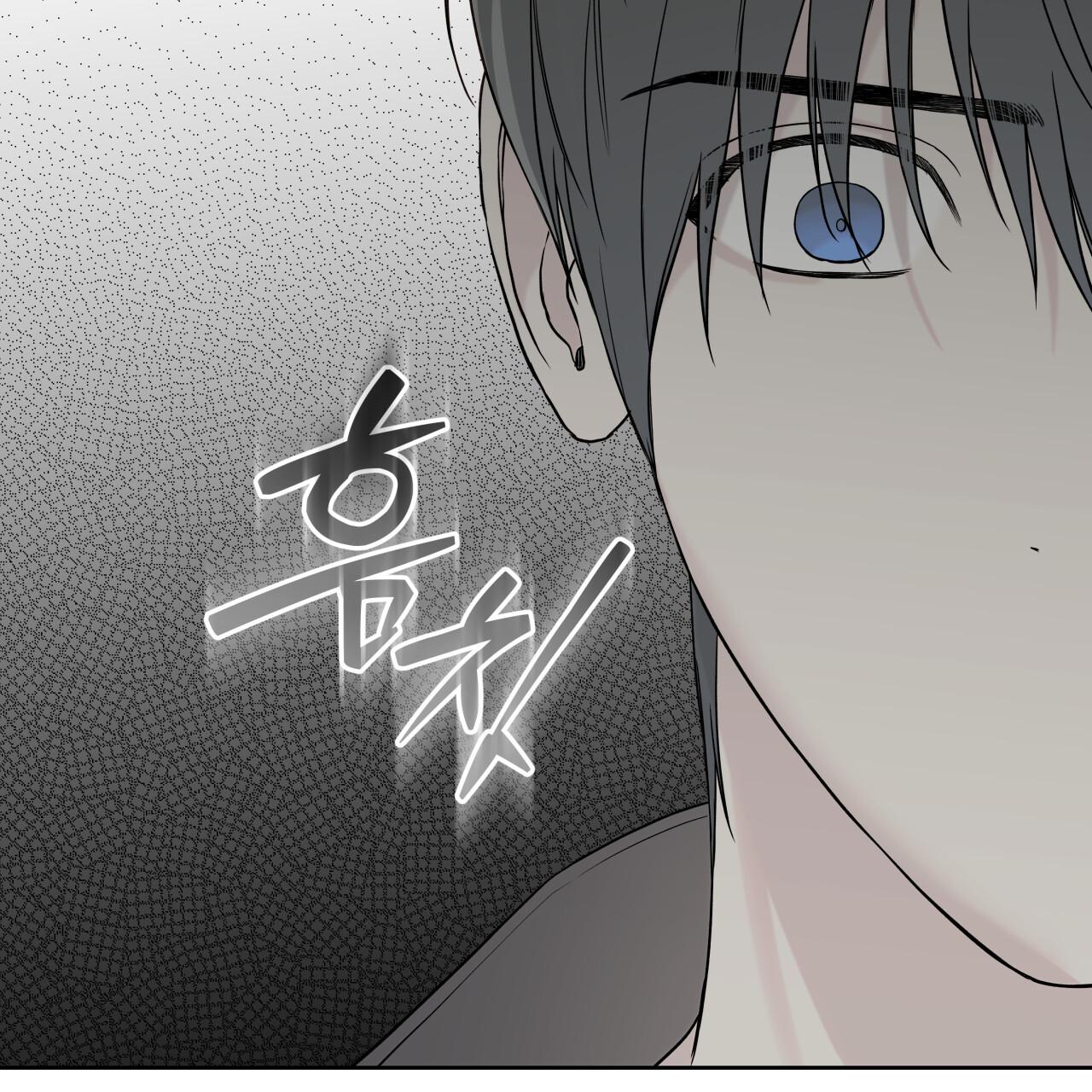 Read Guiding Hazard chapter 77.5 image 96 on Lezhin