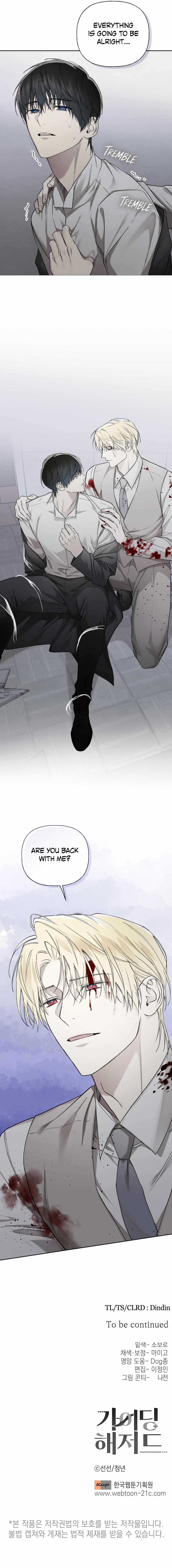 Read Guiding Hazard chapter 78 image 8 on Lezhin