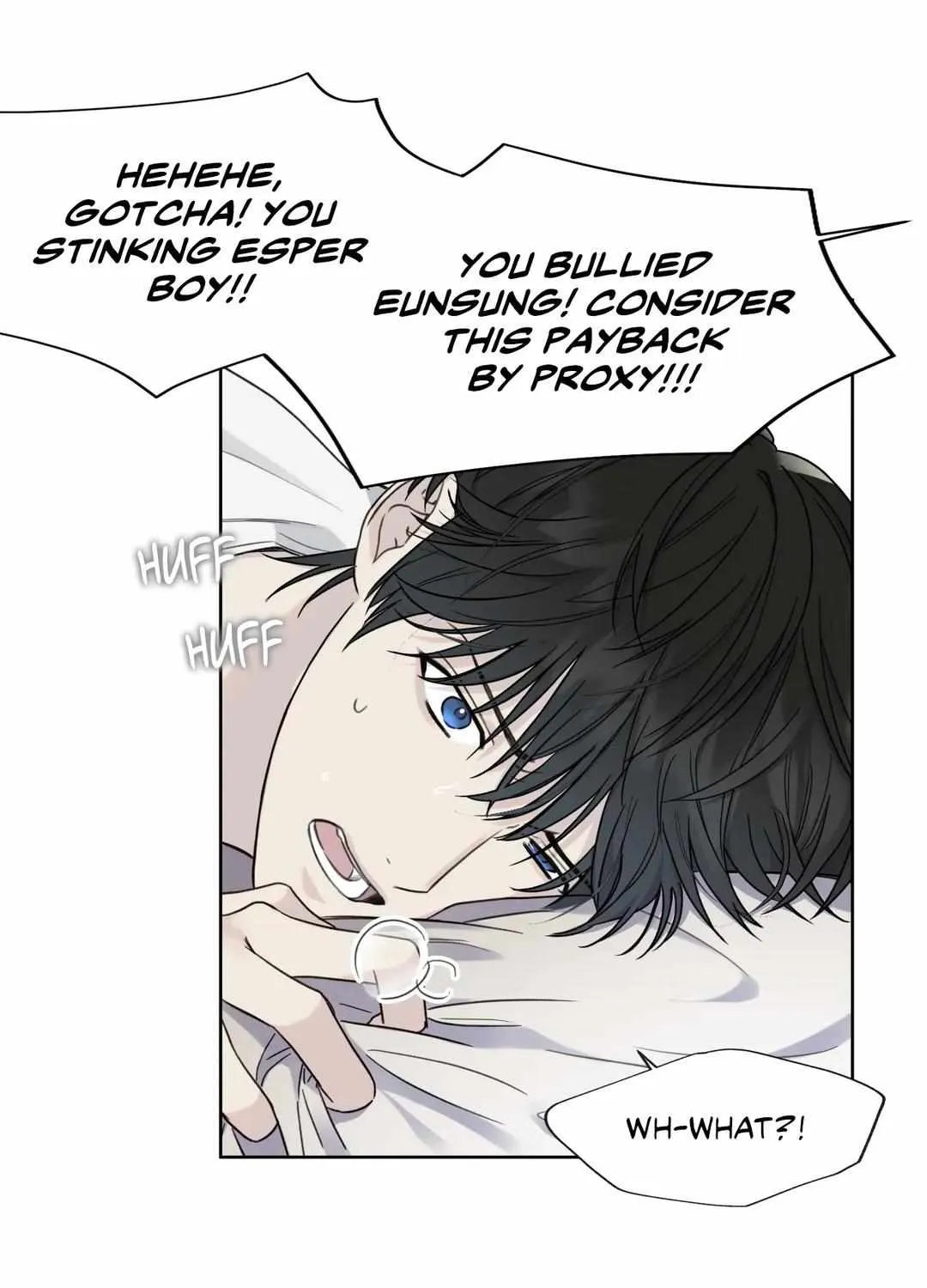 Read Guiding Hazard chapter 8 image 43 on Lezhin