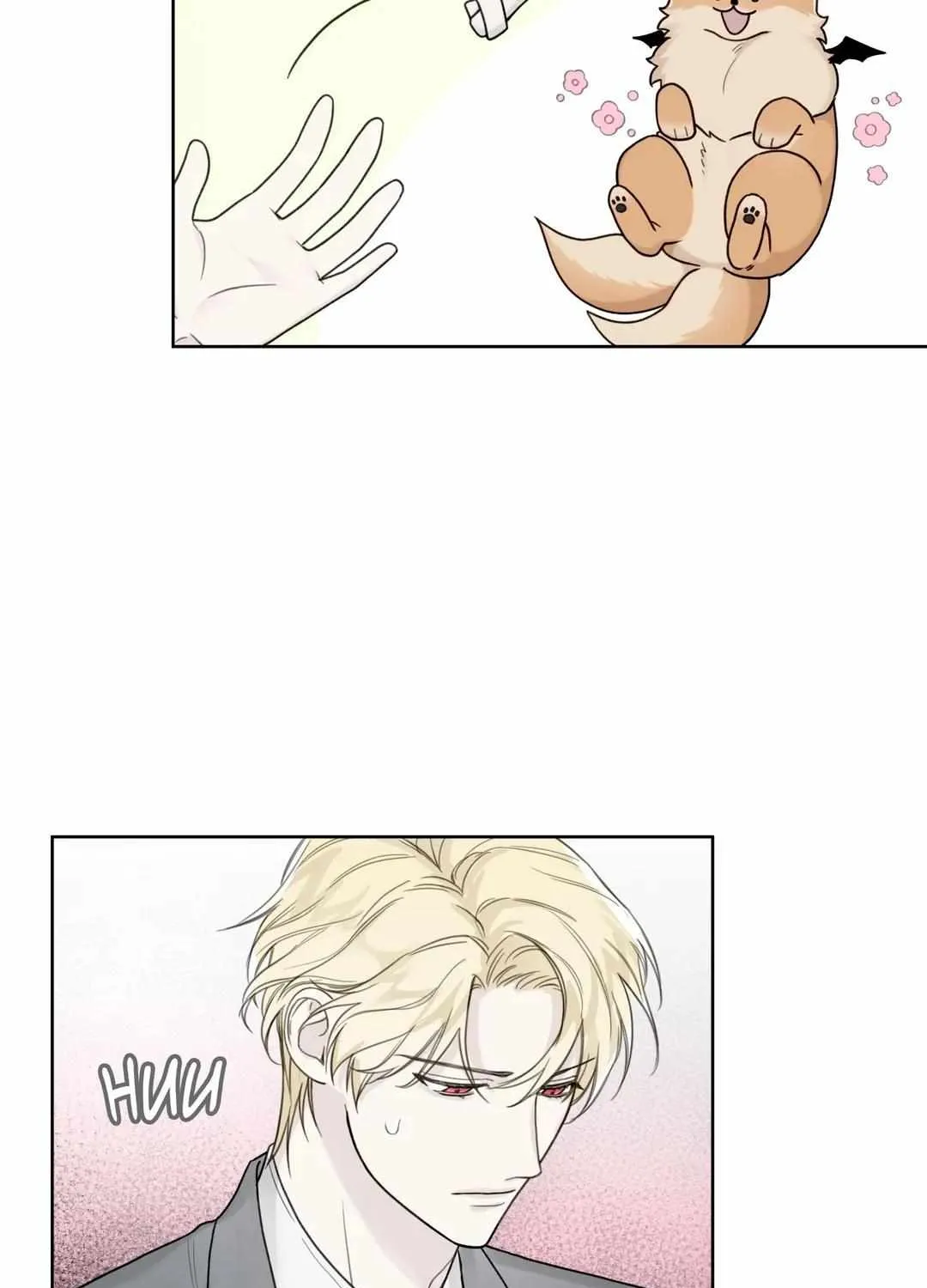 Read Guiding Hazard chapter 9 image 8 on Lezhin