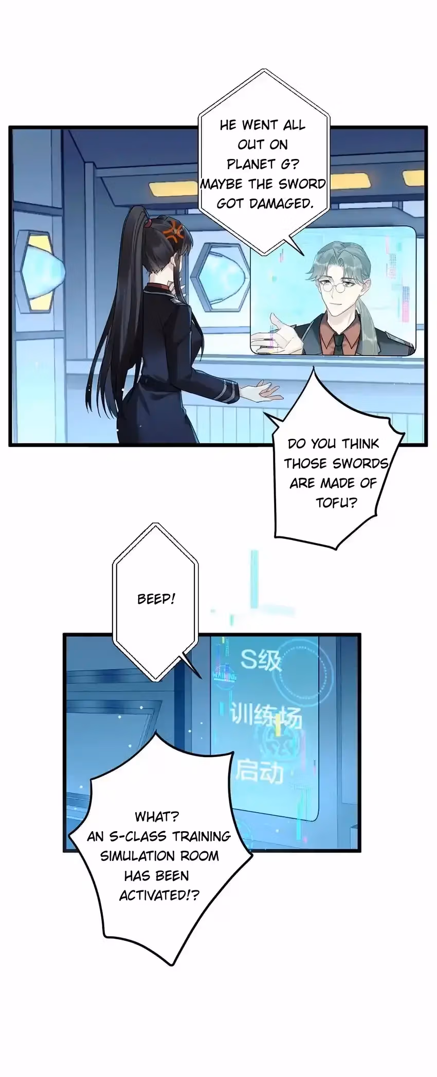 Read Guiding the Eccentric Tyrant chapter 10 image 2 on Lezhin