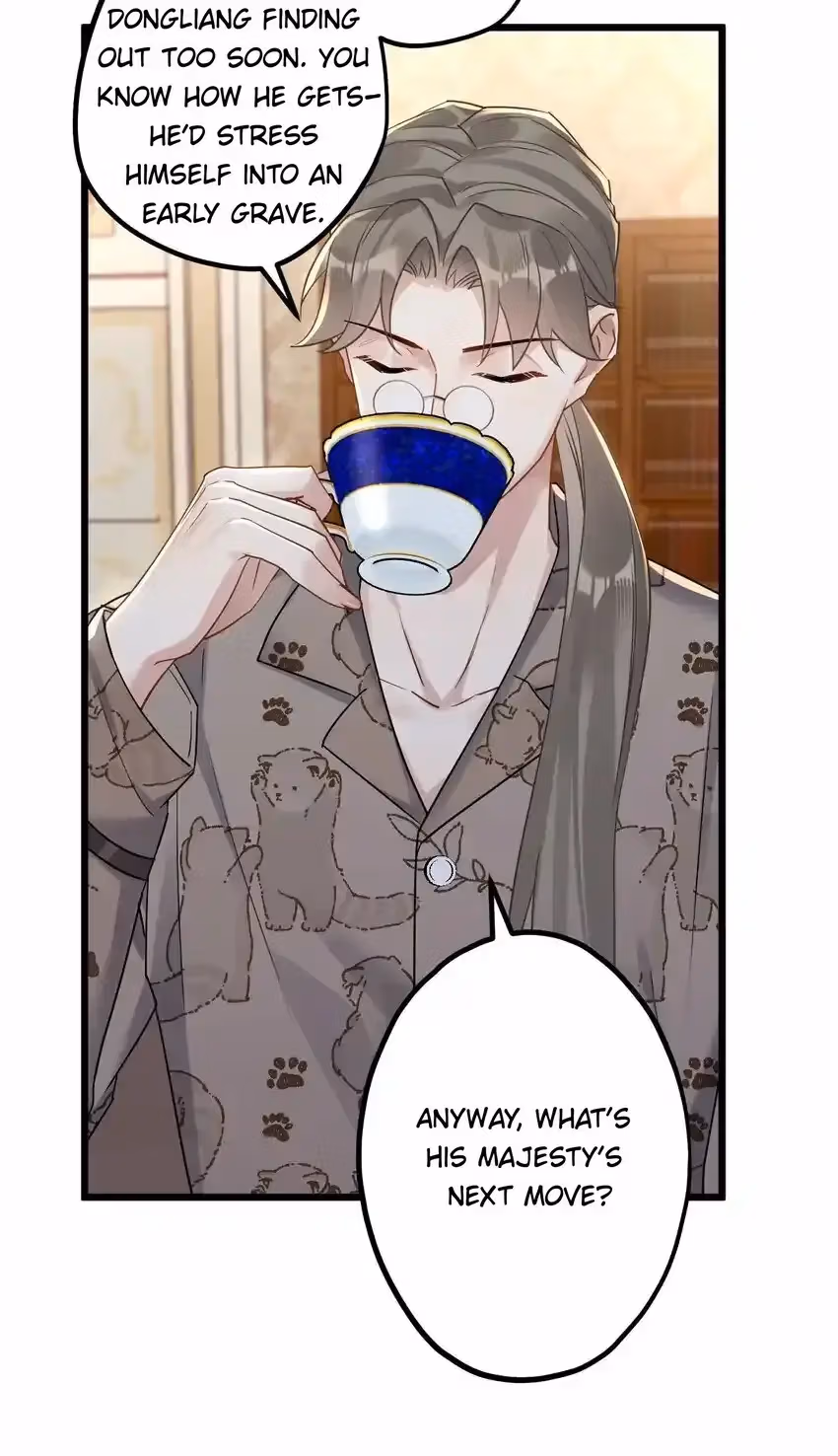 Read Guiding the Eccentric Tyrant chapter 11 image 12 on Lezhin