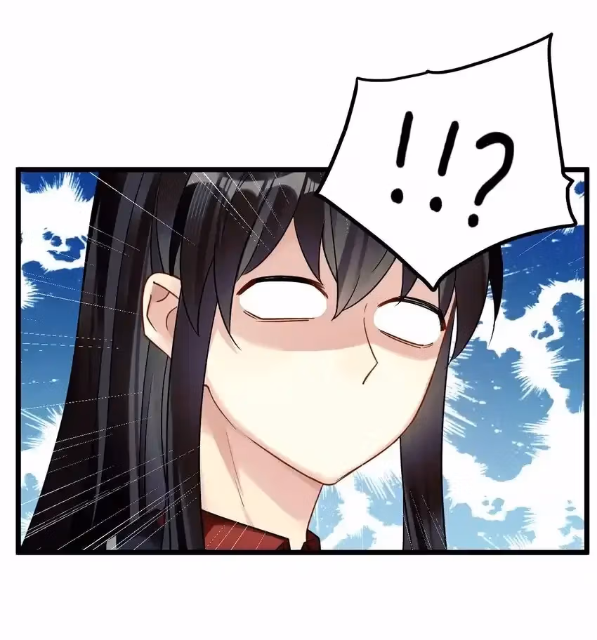 Read Guiding the Eccentric Tyrant chapter 11 image 17 on Lezhin