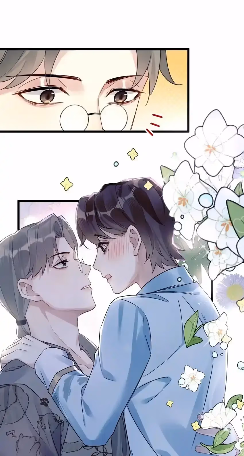 Read Guiding the Eccentric Tyrant chapter 11 image 21 on Lezhin