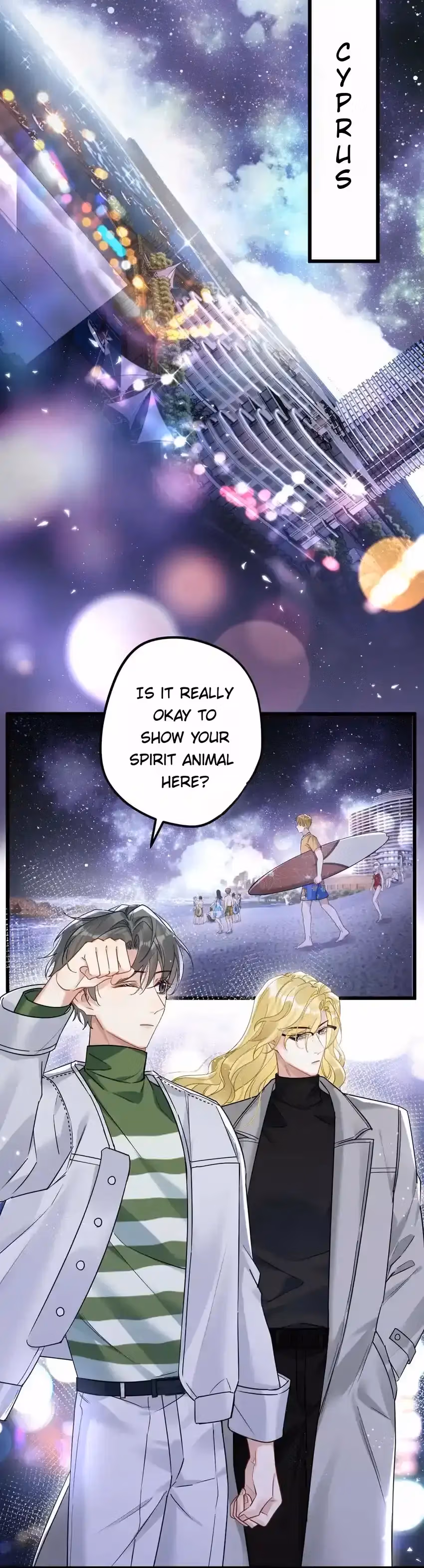Read Guiding the Eccentric Tyrant chapter 12 image 1 on Lezhin
