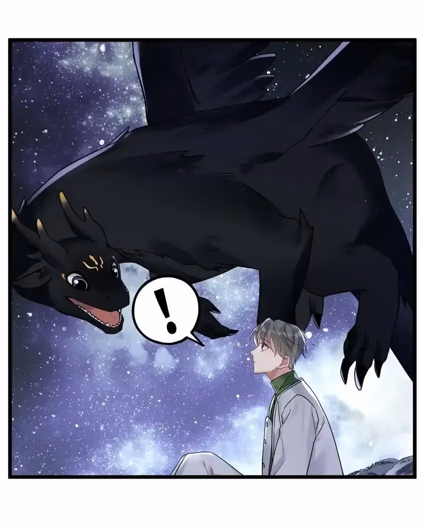 Read Guiding the Eccentric Tyrant chapter 12 image 10 on Lezhin