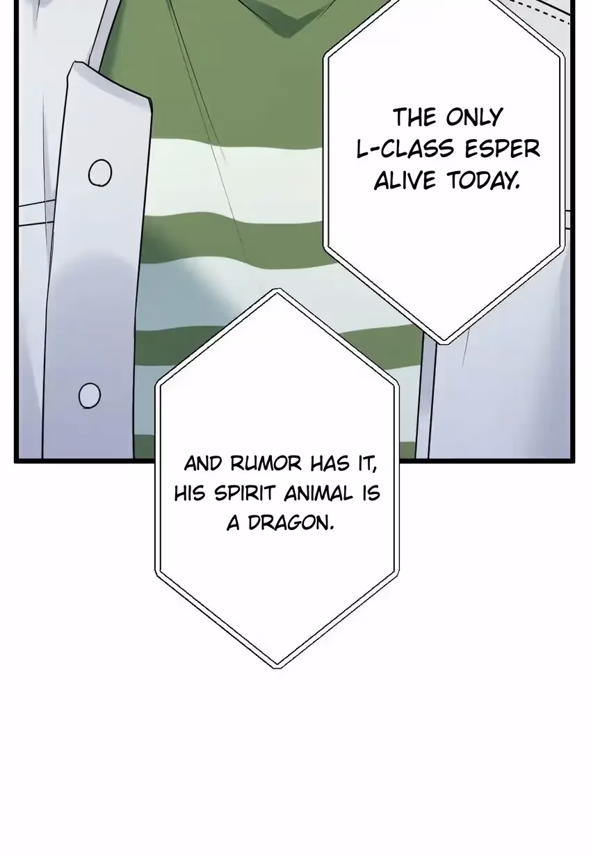 Read Guiding the Eccentric Tyrant chapter 12 image 32 on Lezhin