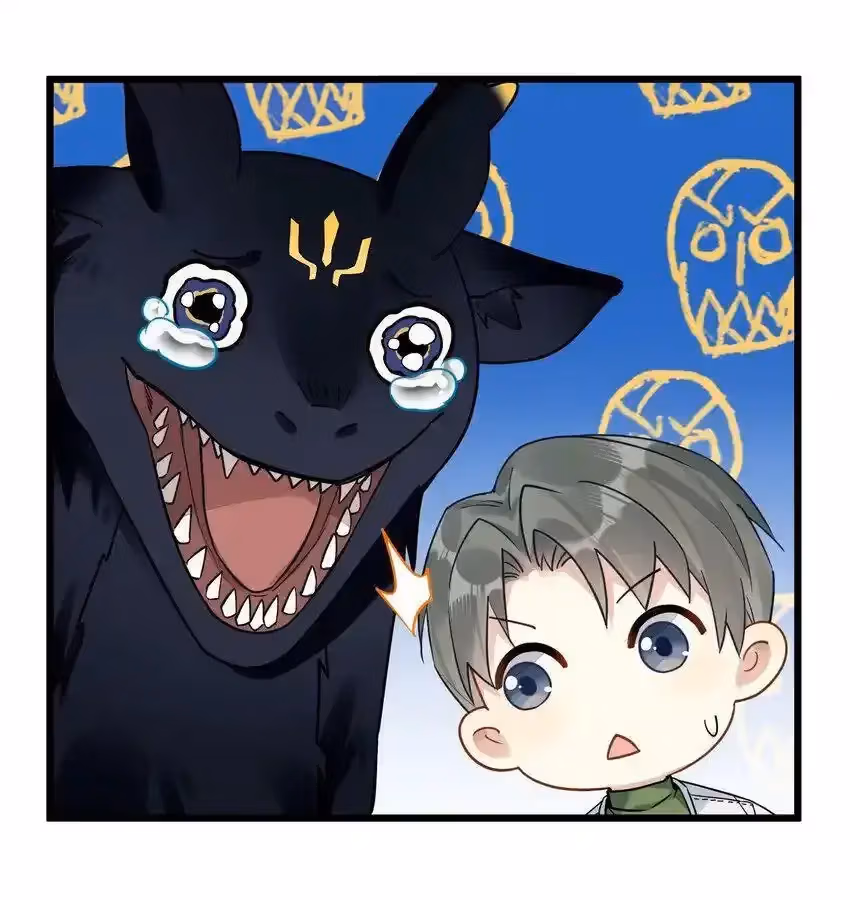 Read Guiding the Eccentric Tyrant chapter 13 image 17 on Lezhin