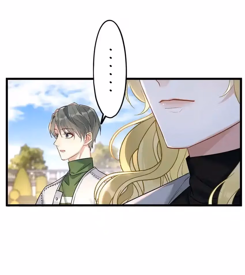 Read Guiding the Eccentric Tyrant chapter 14 image 29 on Lezhin