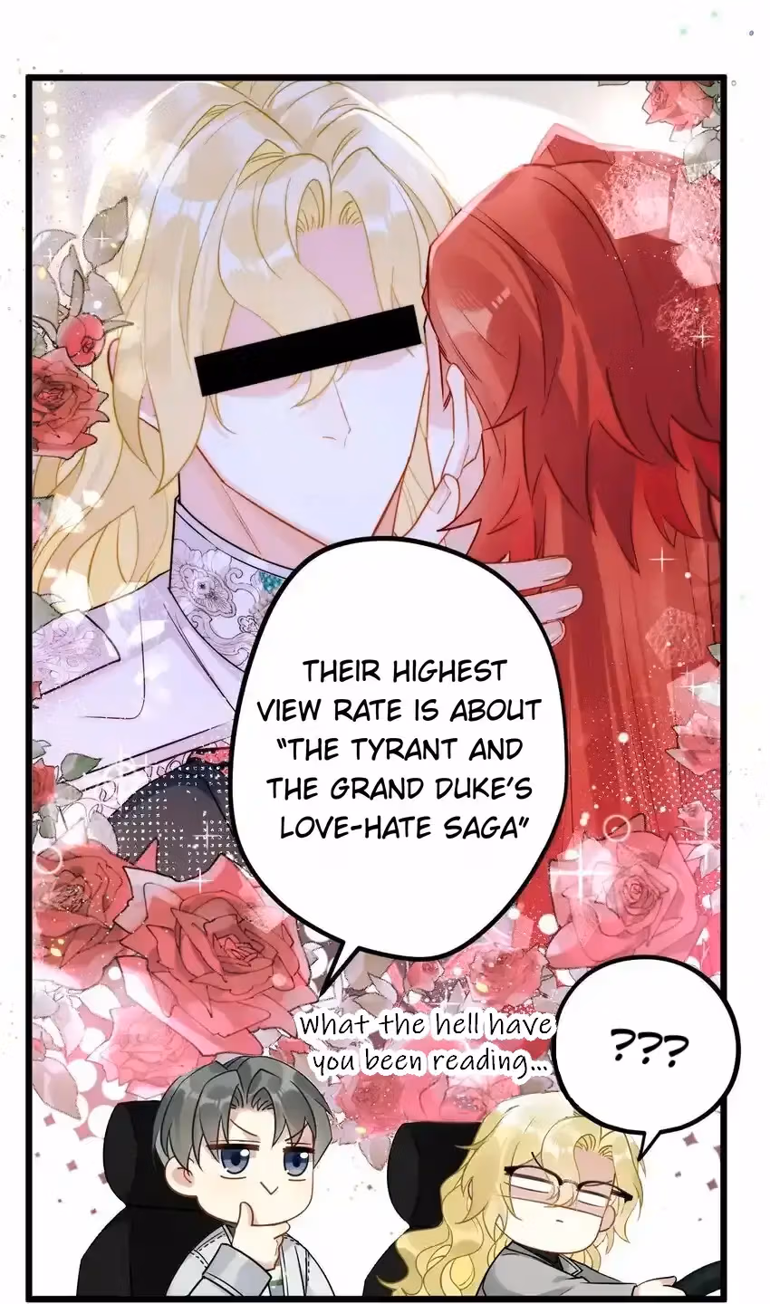 Read Guiding the Eccentric Tyrant chapter 14 image 9 on Lezhin