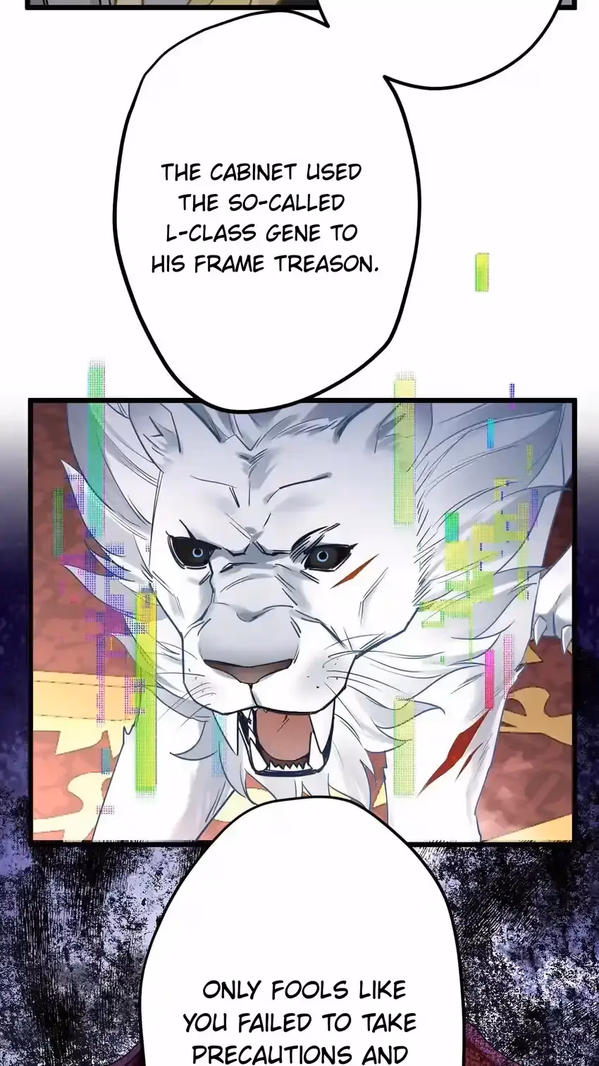 Read Guiding the Eccentric Tyrant chapter 15 image 25 on Lezhin