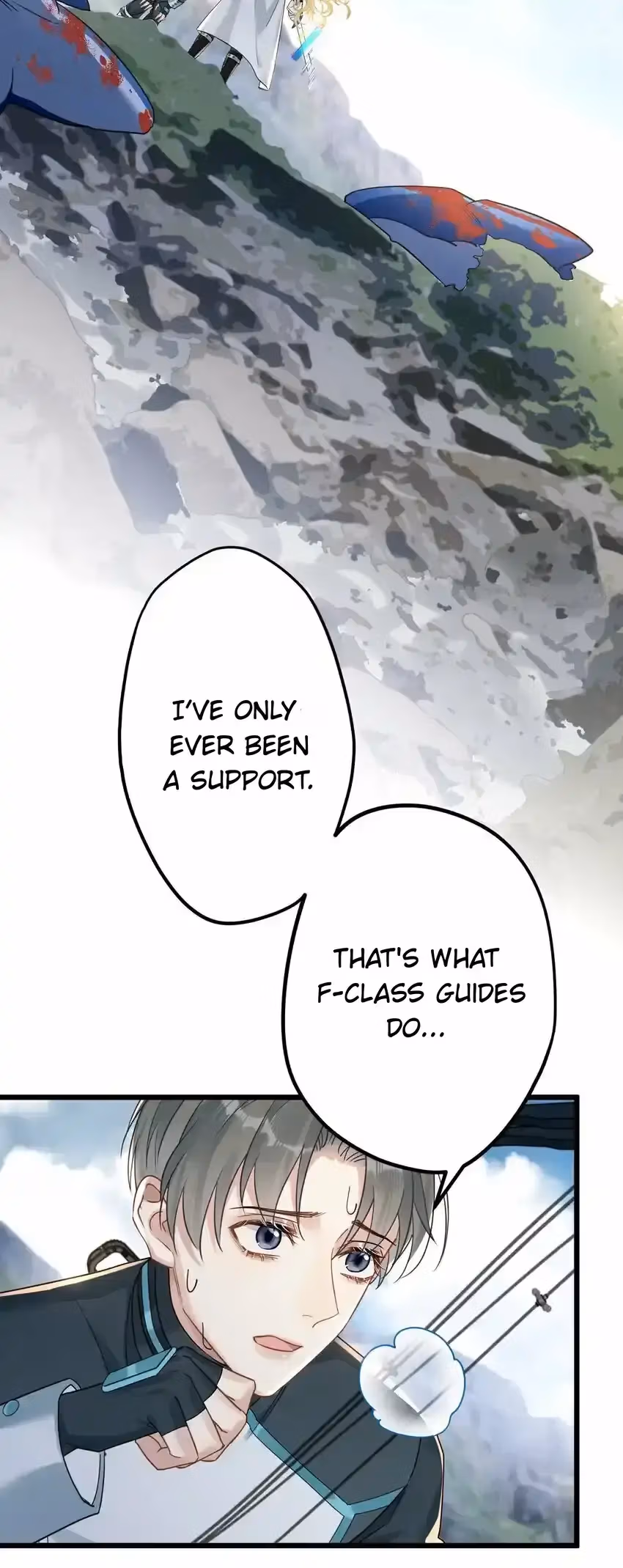Read Guiding the Eccentric Tyrant chapter 16 image 1 on Lezhin