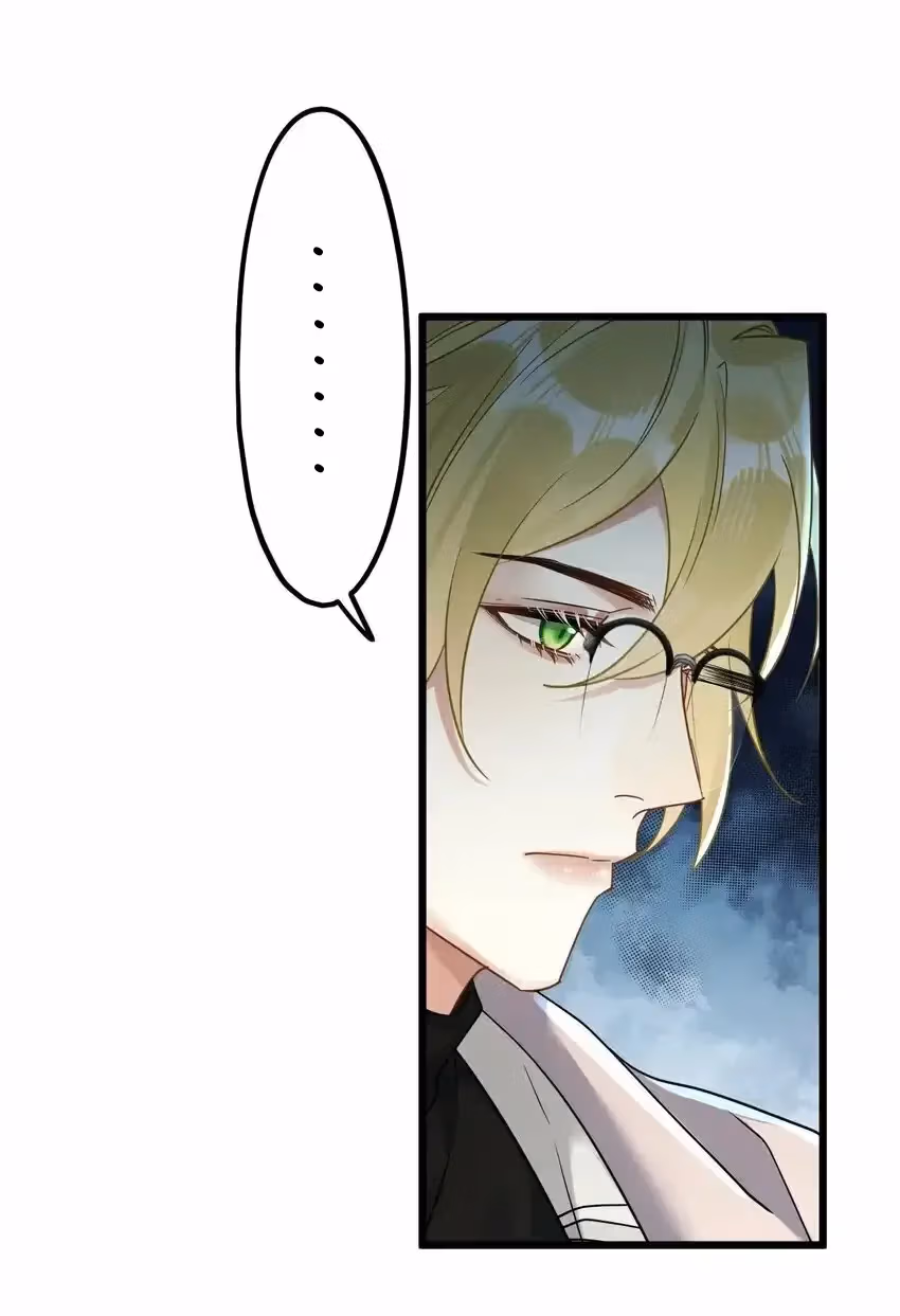 Read Guiding the Eccentric Tyrant chapter 16 image 11 on Lezhin