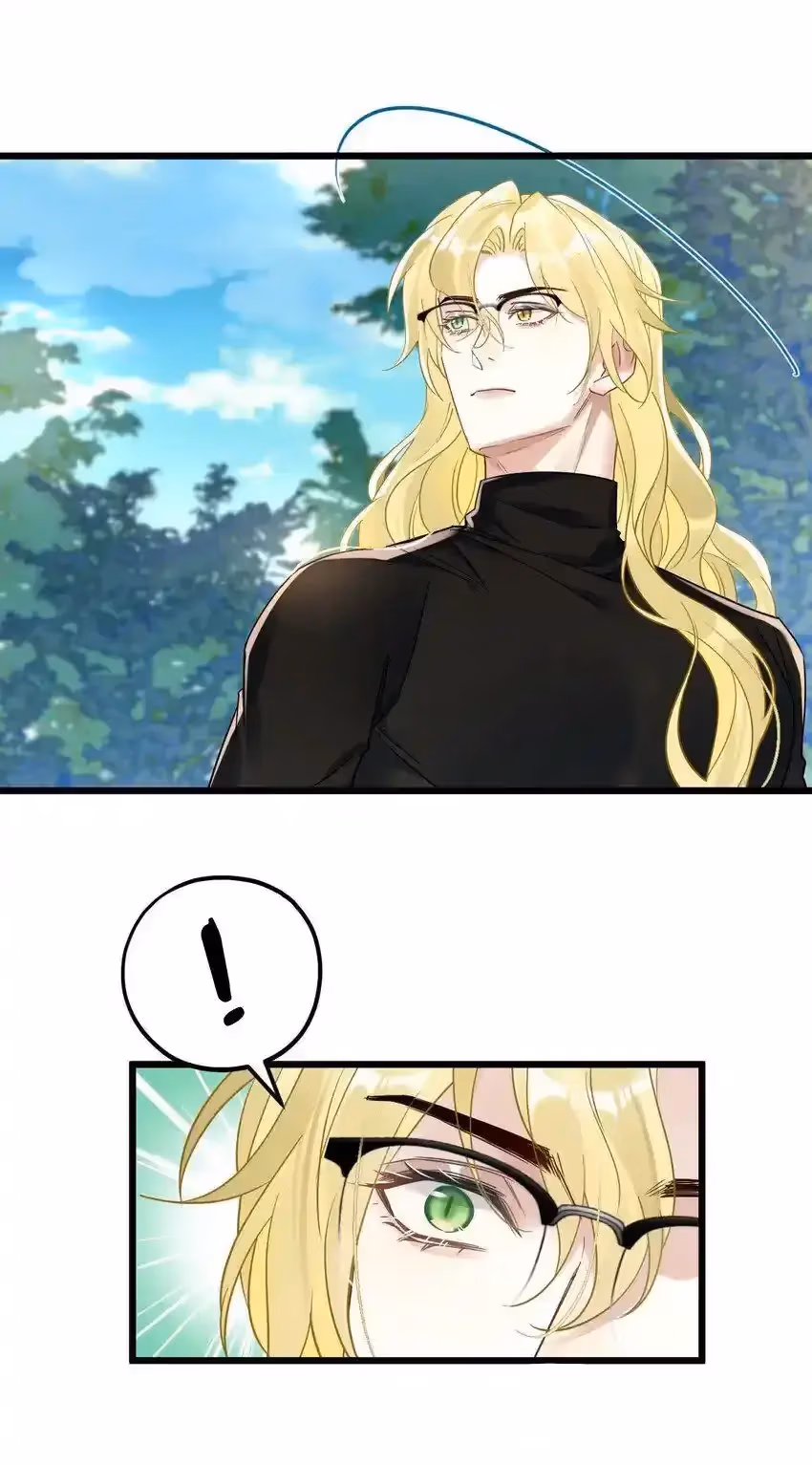 Read Guiding the Eccentric Tyrant chapter 17 image 23 on Lezhin