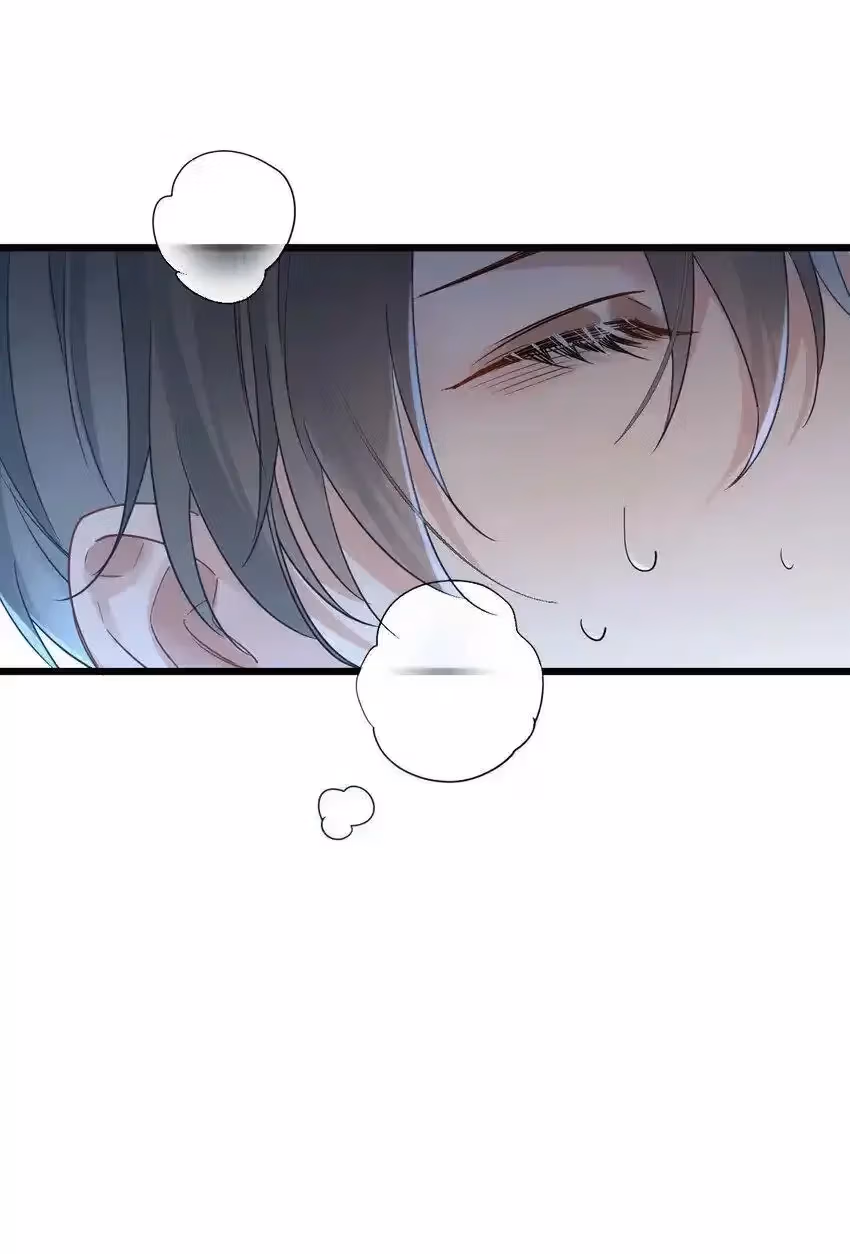 Read Guiding the Eccentric Tyrant chapter 17 image 29 on Lezhin