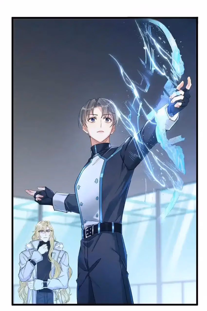Read Guiding the Eccentric Tyrant chapter 19 image 2 on Lezhin