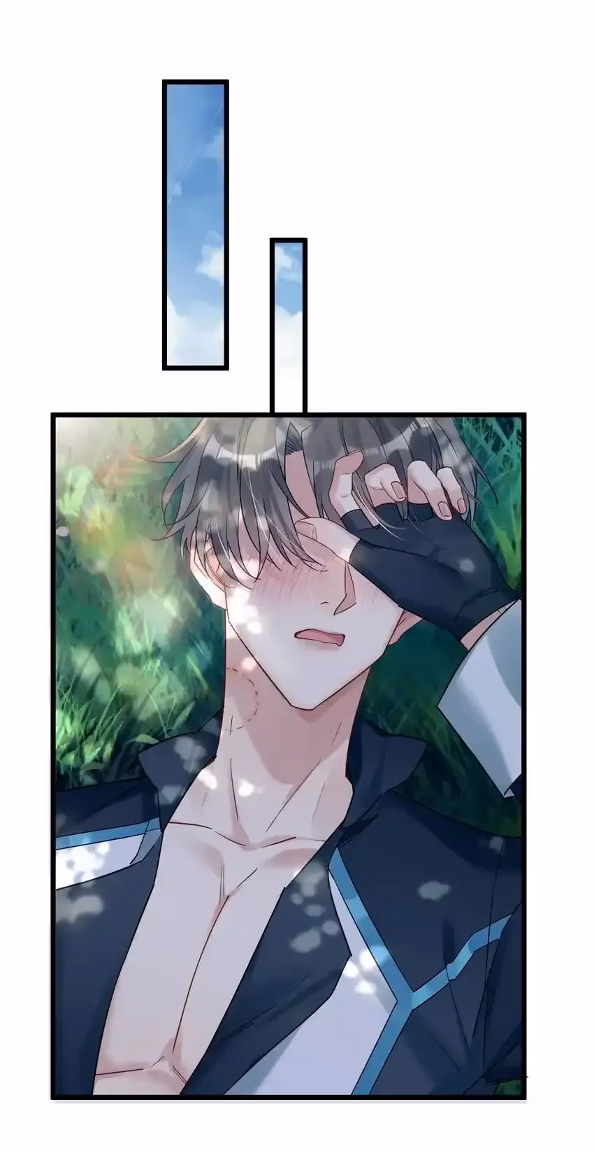 Read Guiding the Eccentric Tyrant chapter 19 image 22 on Lezhin