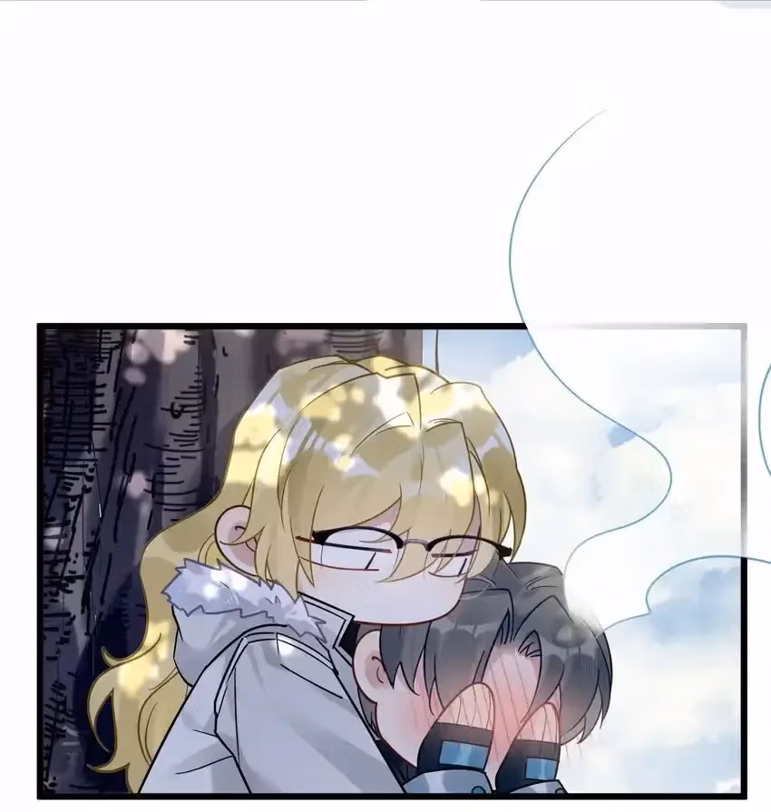 Read Guiding the Eccentric Tyrant chapter 19 image 26 on Lezhin