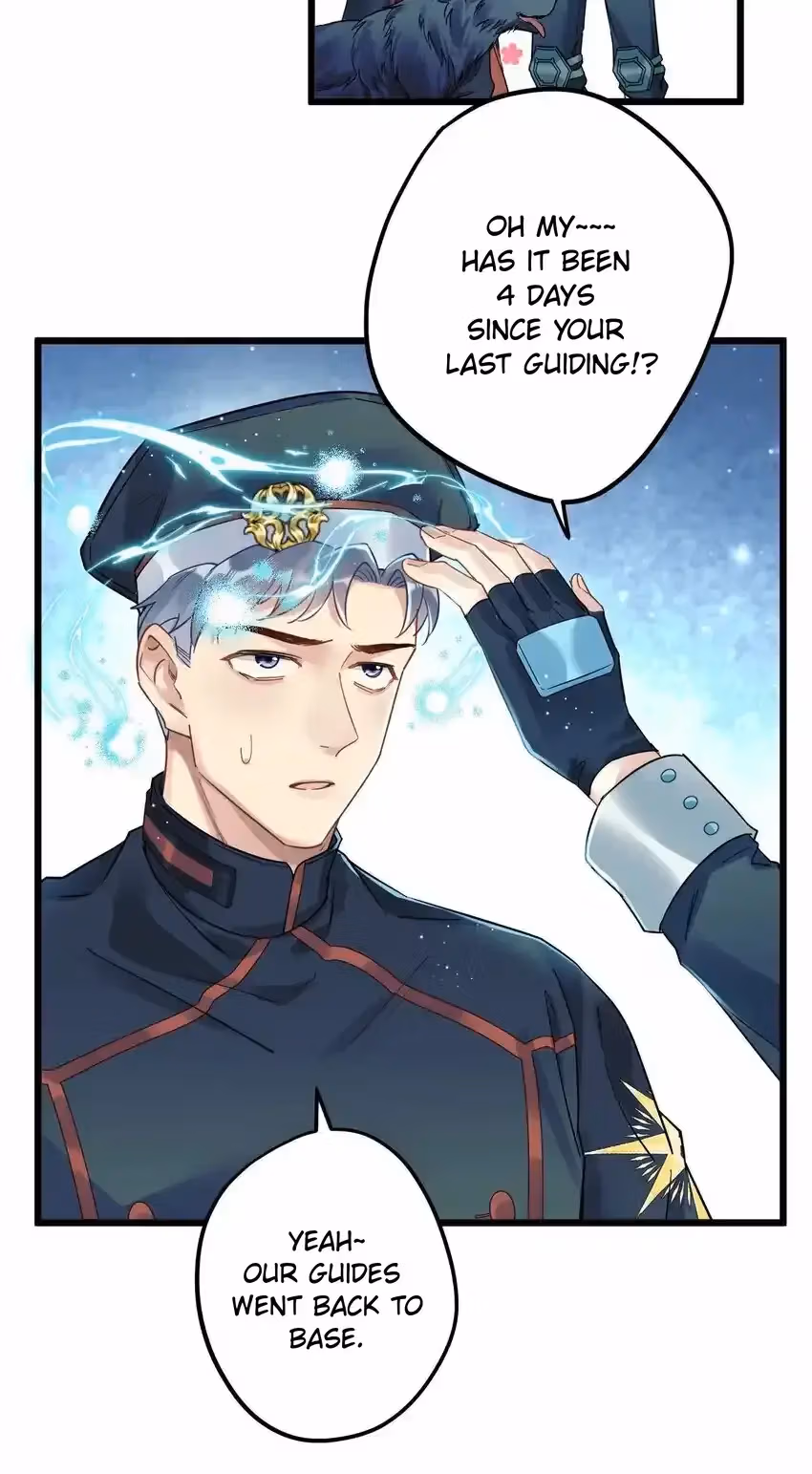 Read Guiding the Eccentric Tyrant chapter 2 image 39 on Lezhin