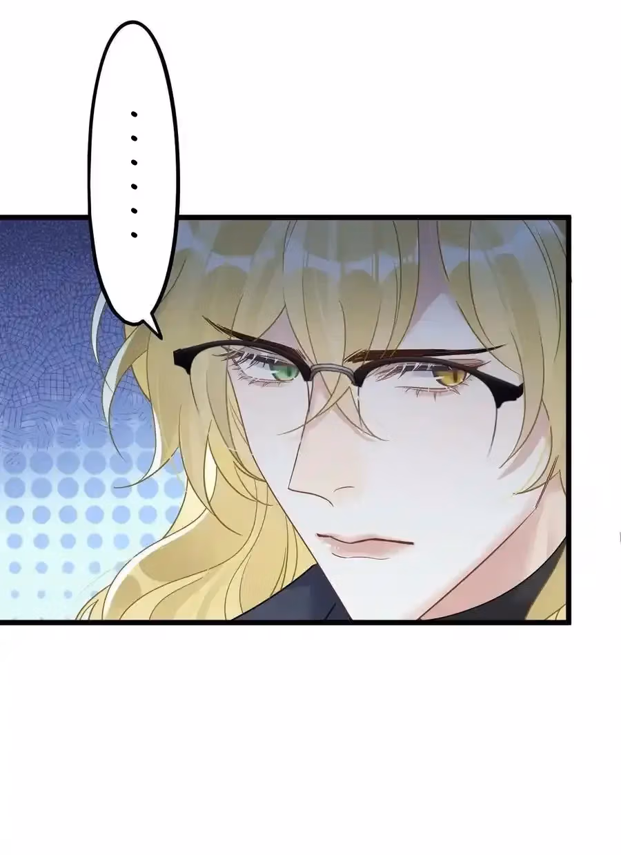 Read Guiding the Eccentric Tyrant chapter 22 image 25 on Lezhin