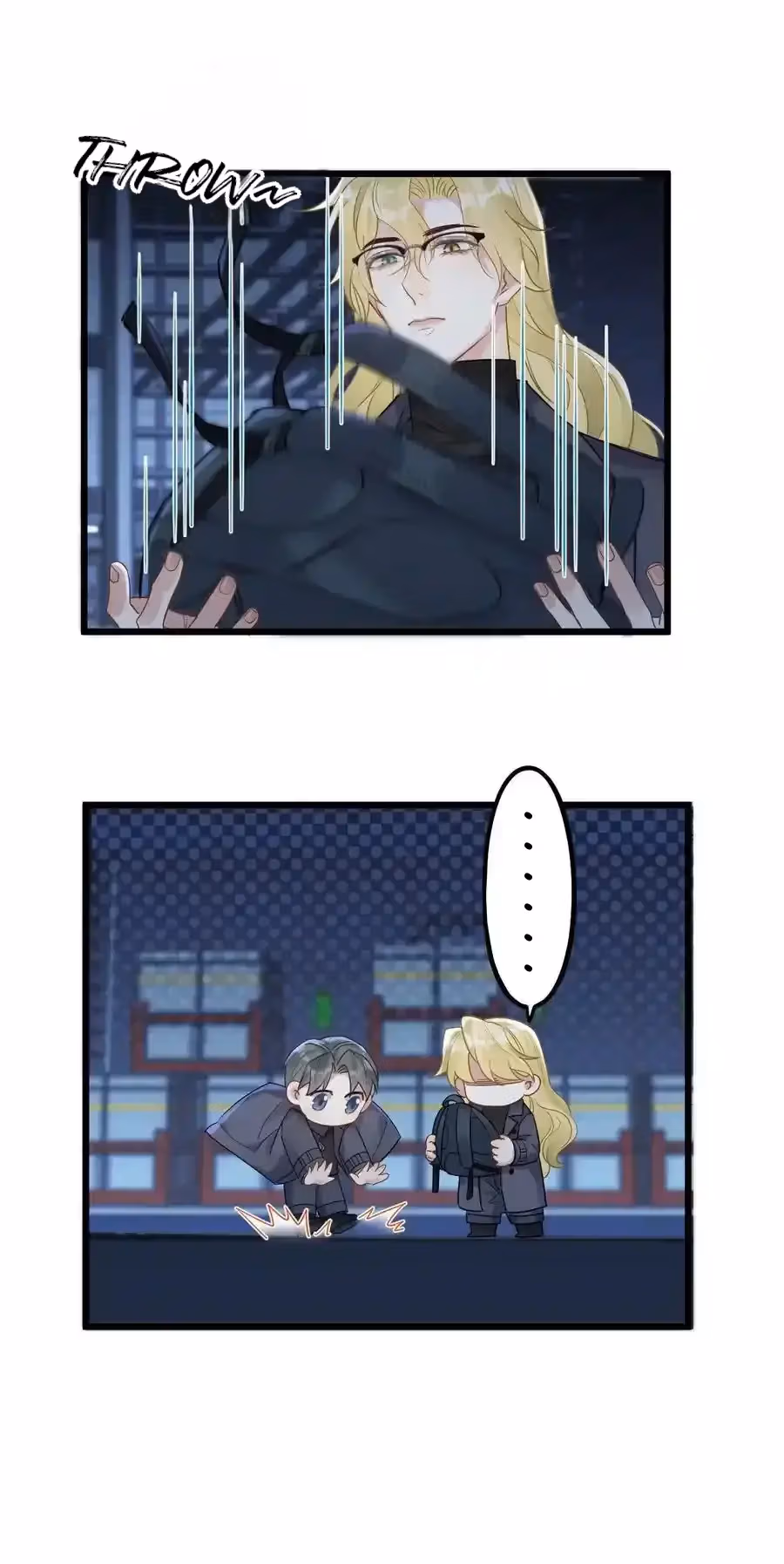 Read Guiding the Eccentric Tyrant chapter 22 image 31 on Lezhin