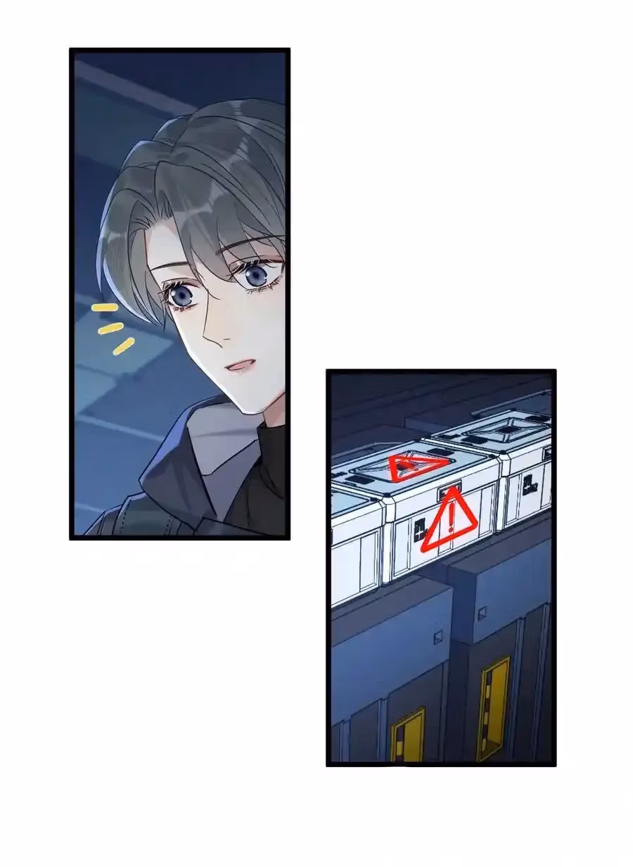 Read Guiding the Eccentric Tyrant chapter 22 image 35 on Lezhin