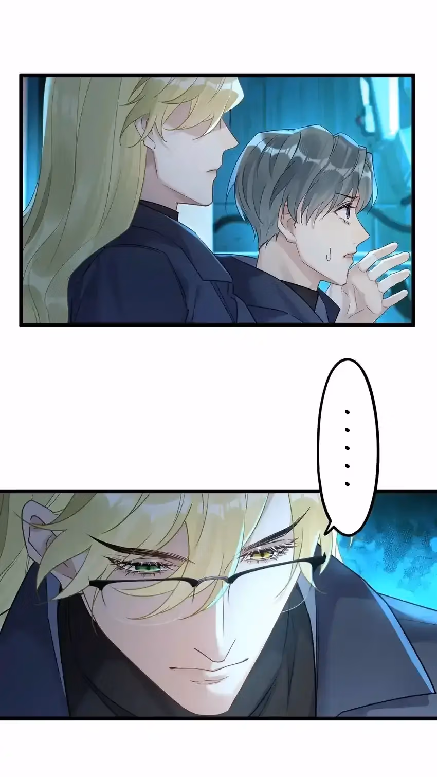Read Guiding the Eccentric Tyrant chapter 23 image 2 on Lezhin