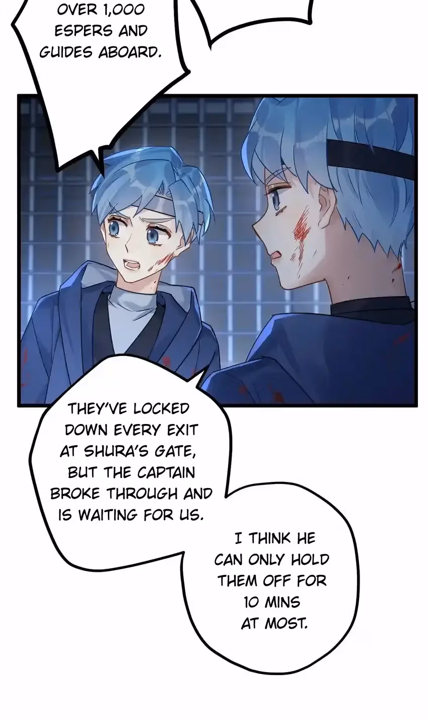 Read Guiding the Eccentric Tyrant chapter 23 image 22 on Lezhin