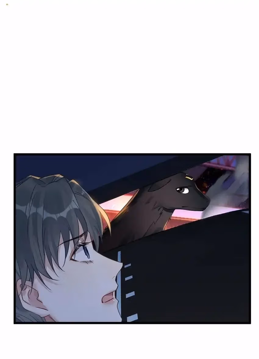 Read Guiding the Eccentric Tyrant chapter 23 image 44 on Lezhin
