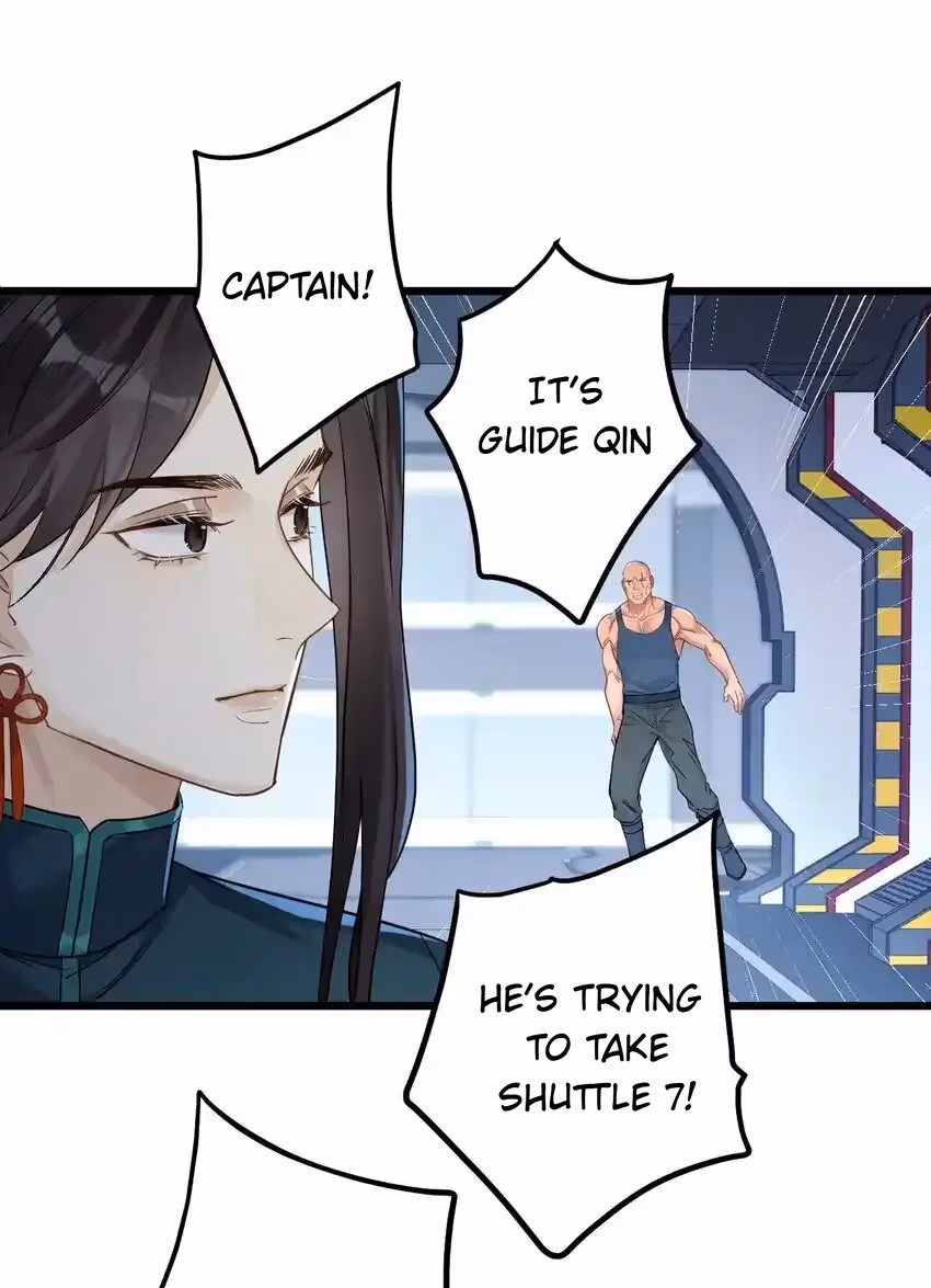 Read Guiding the Eccentric Tyrant chapter 24 image 2 on Lezhin