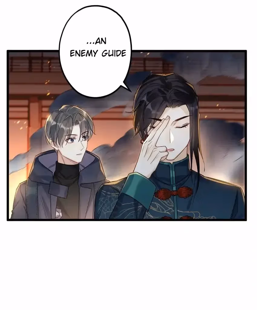 Read Guiding the Eccentric Tyrant chapter 24 image 32 on Lezhin