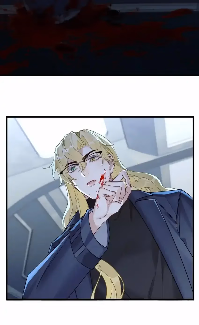 Read Guiding the Eccentric Tyrant chapter 25 image 2 on Lezhin