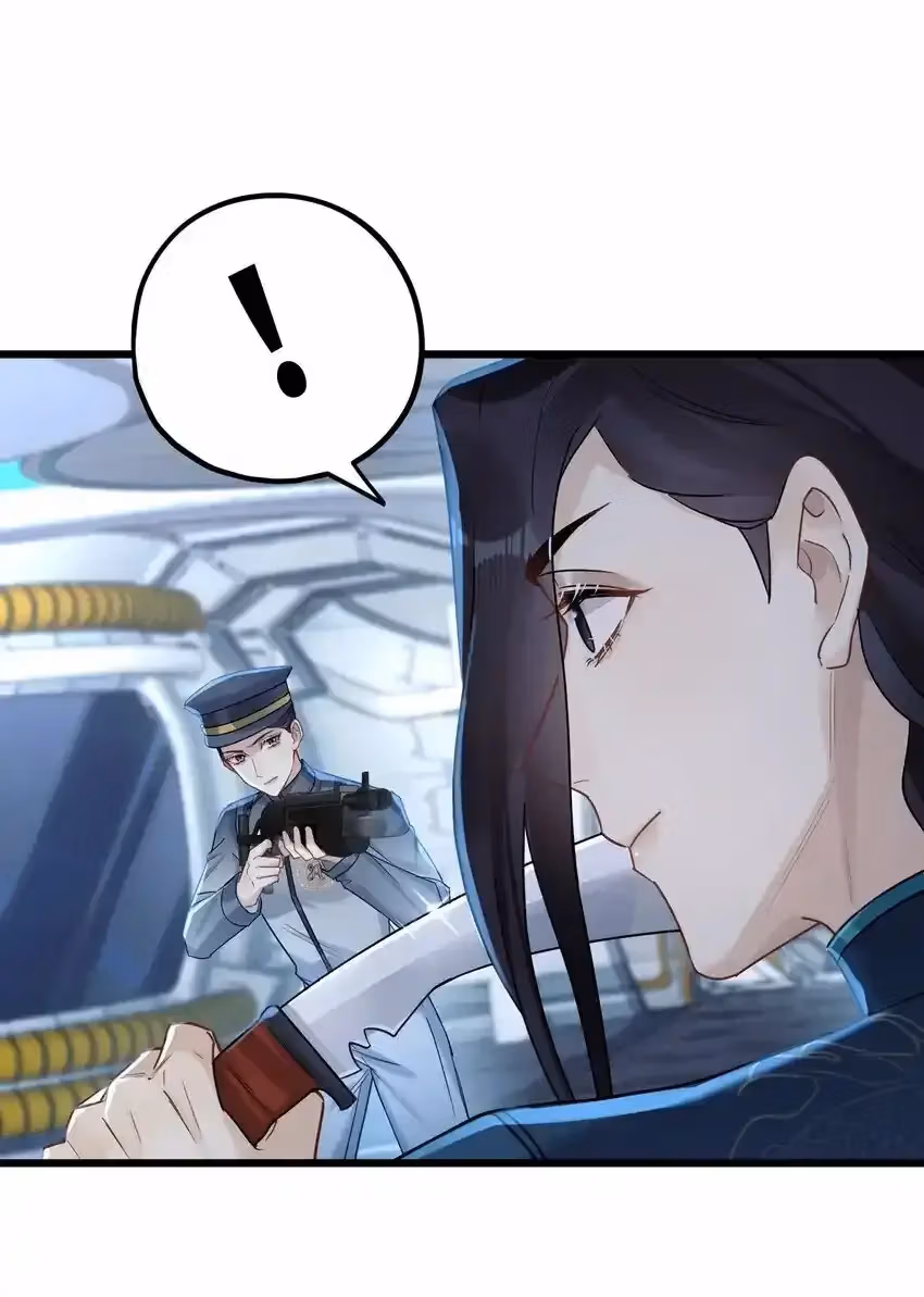 Read Guiding the Eccentric Tyrant chapter 25 image 34 on Lezhin